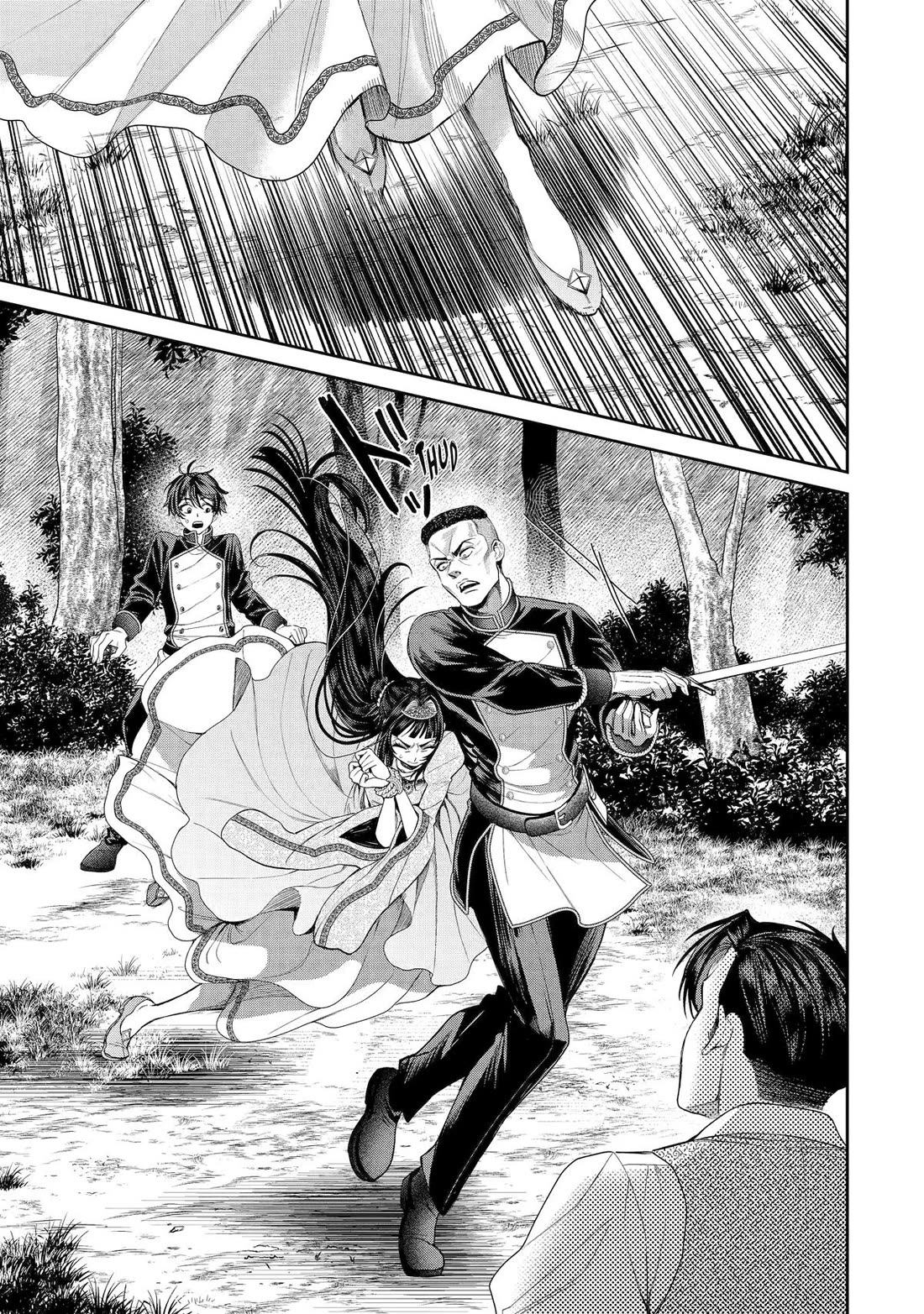 The Fish I Missed Was Big, but I Caught Another Fish Was Too Big chapter 30 page 21