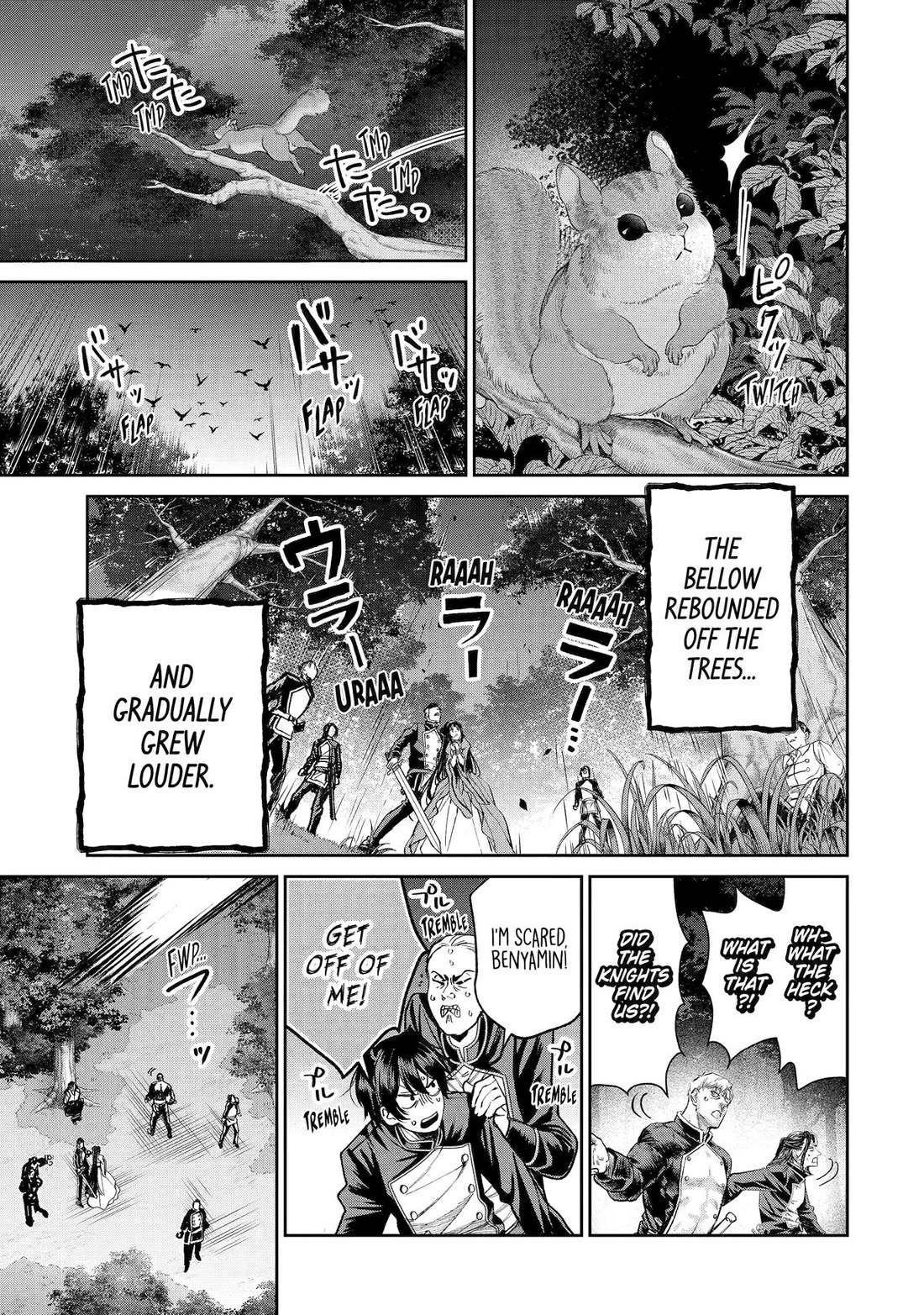 The Fish I Missed Was Big, but I Caught Another Fish Was Too Big chapter 30 page 23