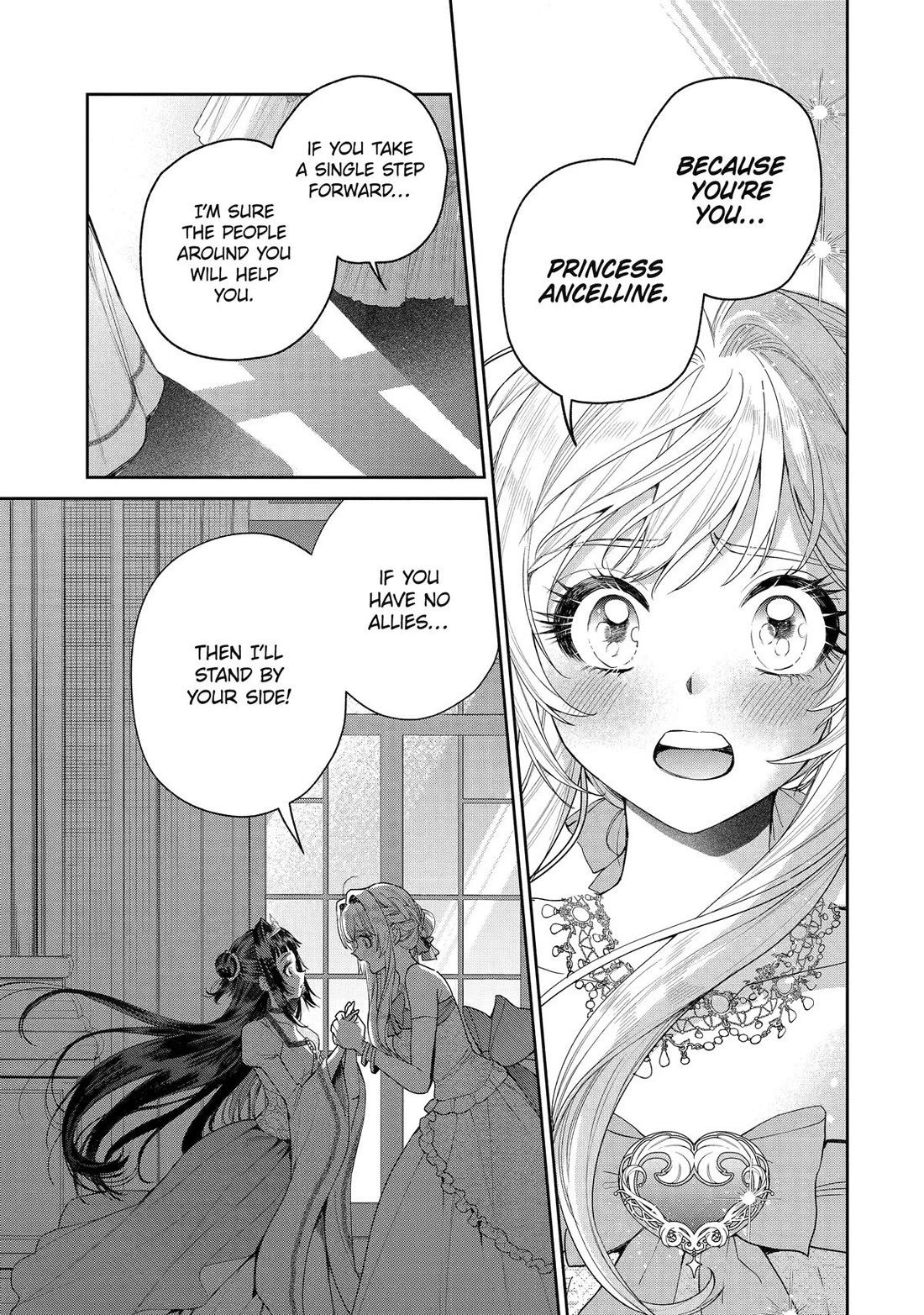 The Fish I Missed Was Big, but I Caught Another Fish Was Too Big chapter 30 page 3