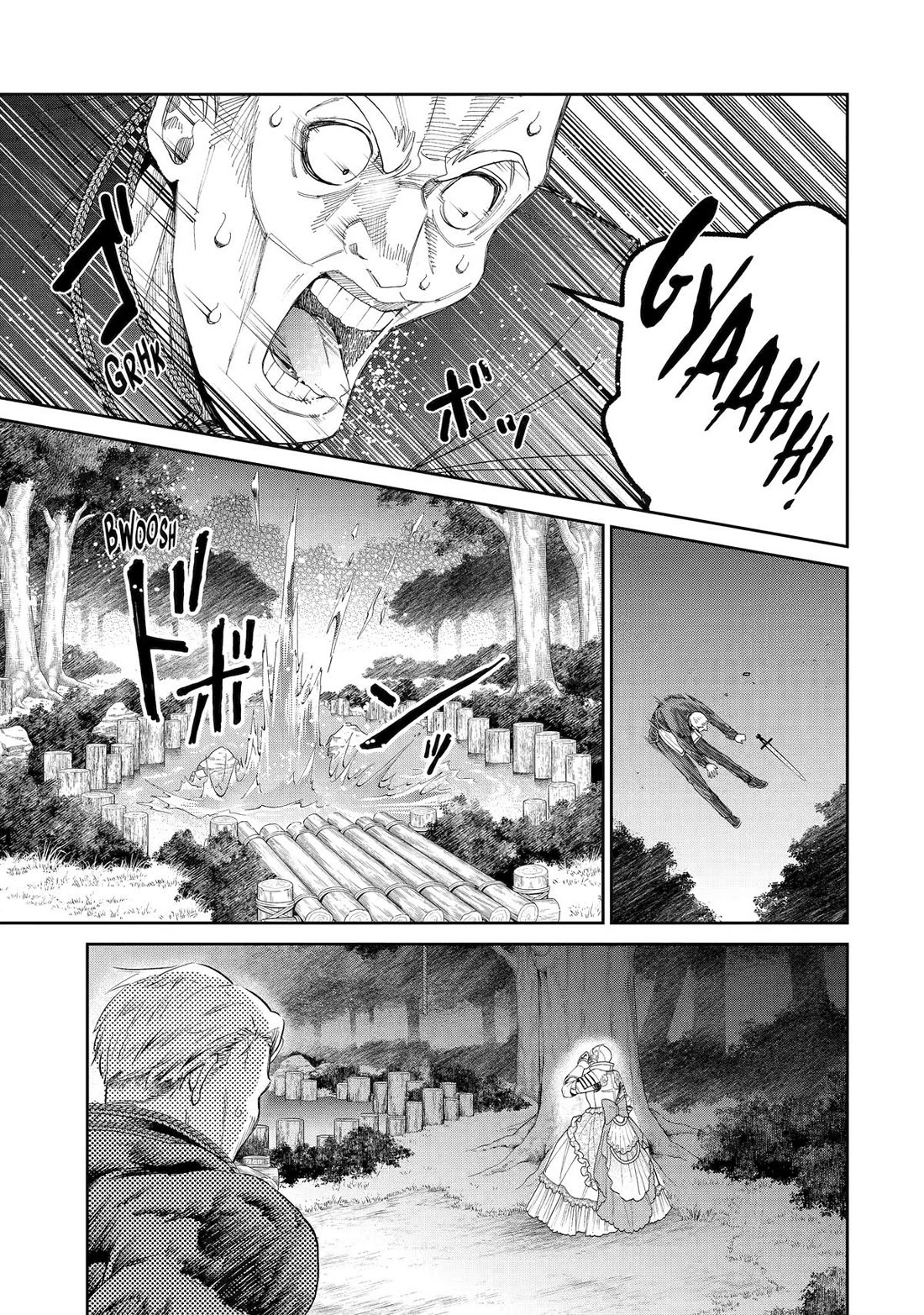 The Fish I Missed Was Big, but I Caught Another Fish Was Too Big chapter 30 page 30