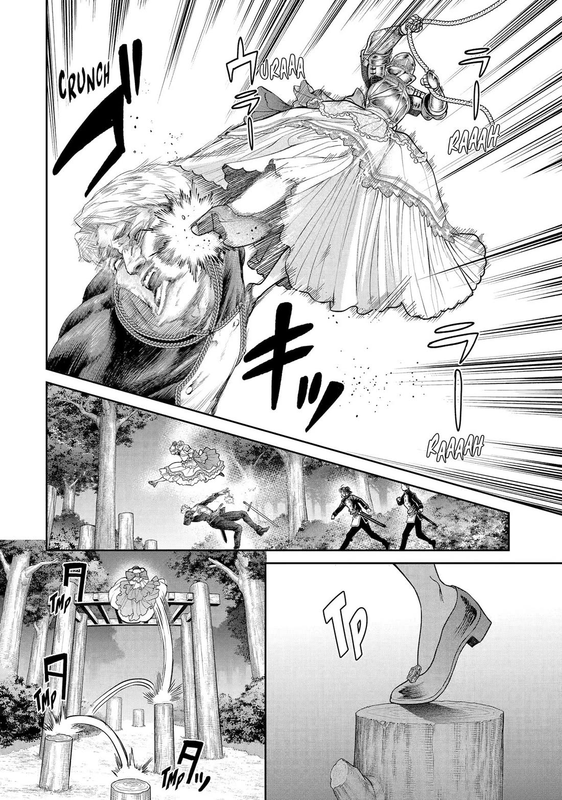 The Fish I Missed Was Big, but I Caught Another Fish Was Too Big chapter 30 page 39