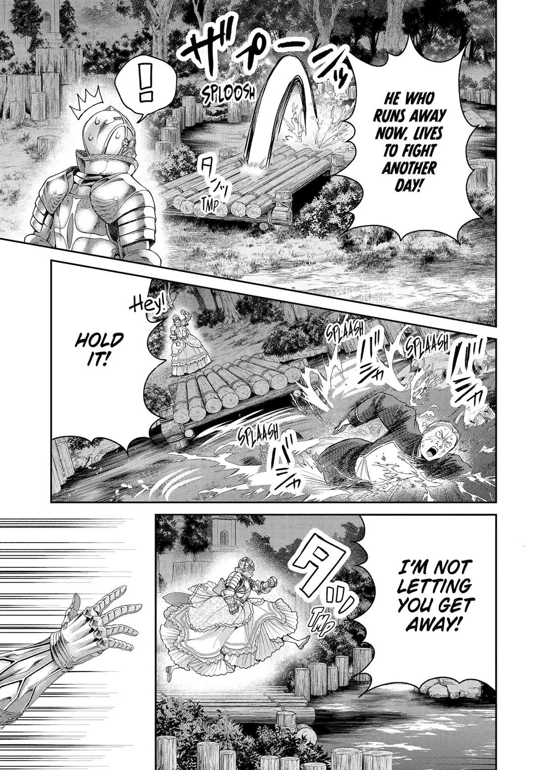 The Fish I Missed Was Big, but I Caught Another Fish Was Too Big chapter 30 page 42