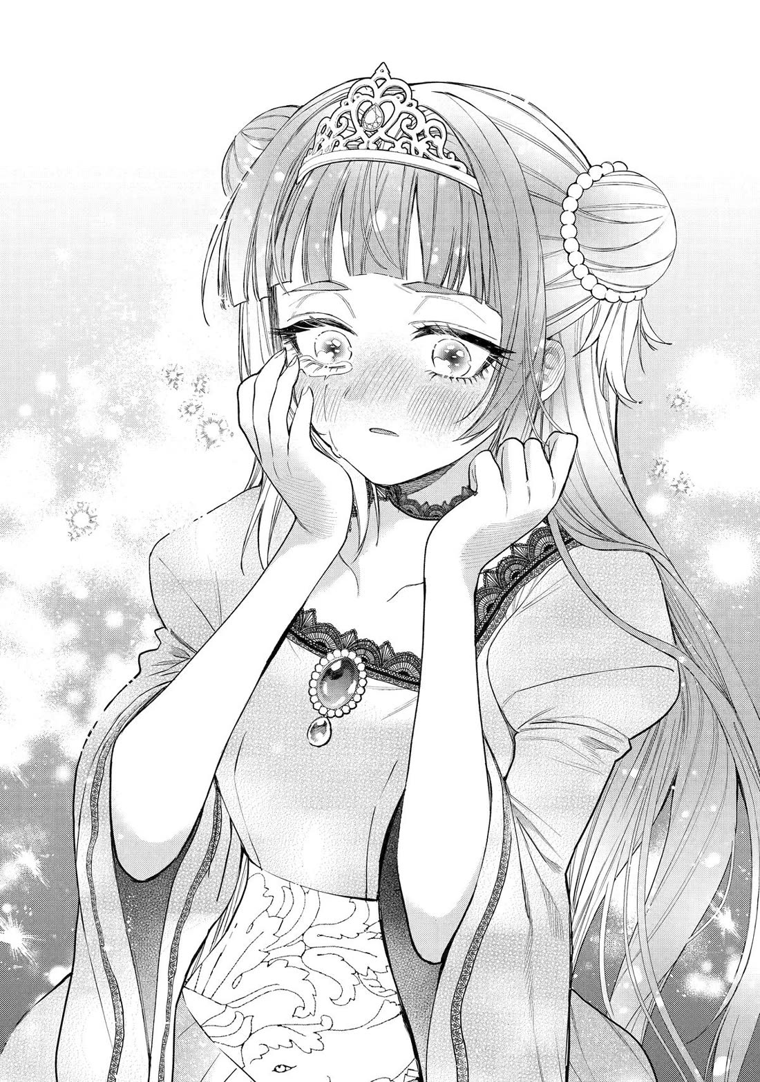 The Fish I Missed Was Big, but I Caught Another Fish Was Too Big chapter 30 page 51