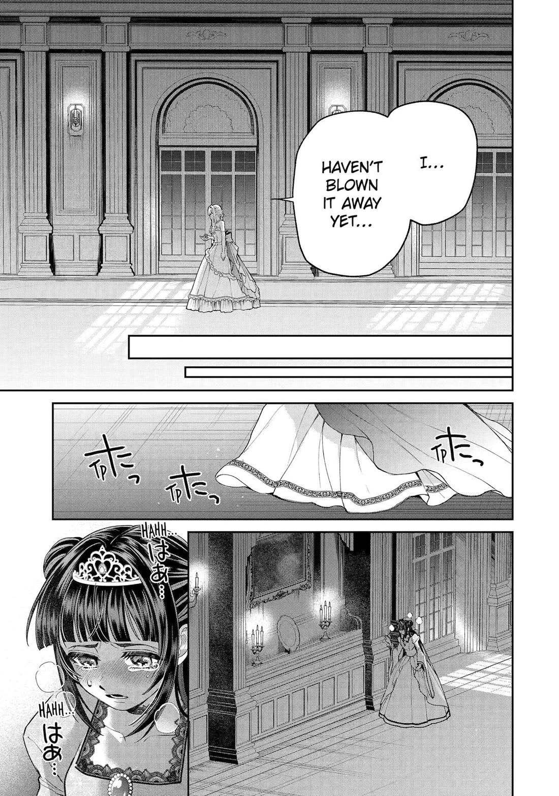 The Fish I Missed Was Big, but I Caught Another Fish Was Too Big chapter 30 page 7