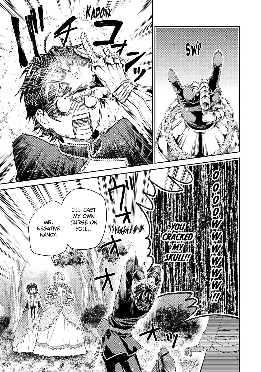 The Fish I Missed Was Big, but I Caught Another Fish Was Too Big chapter 31 page 17