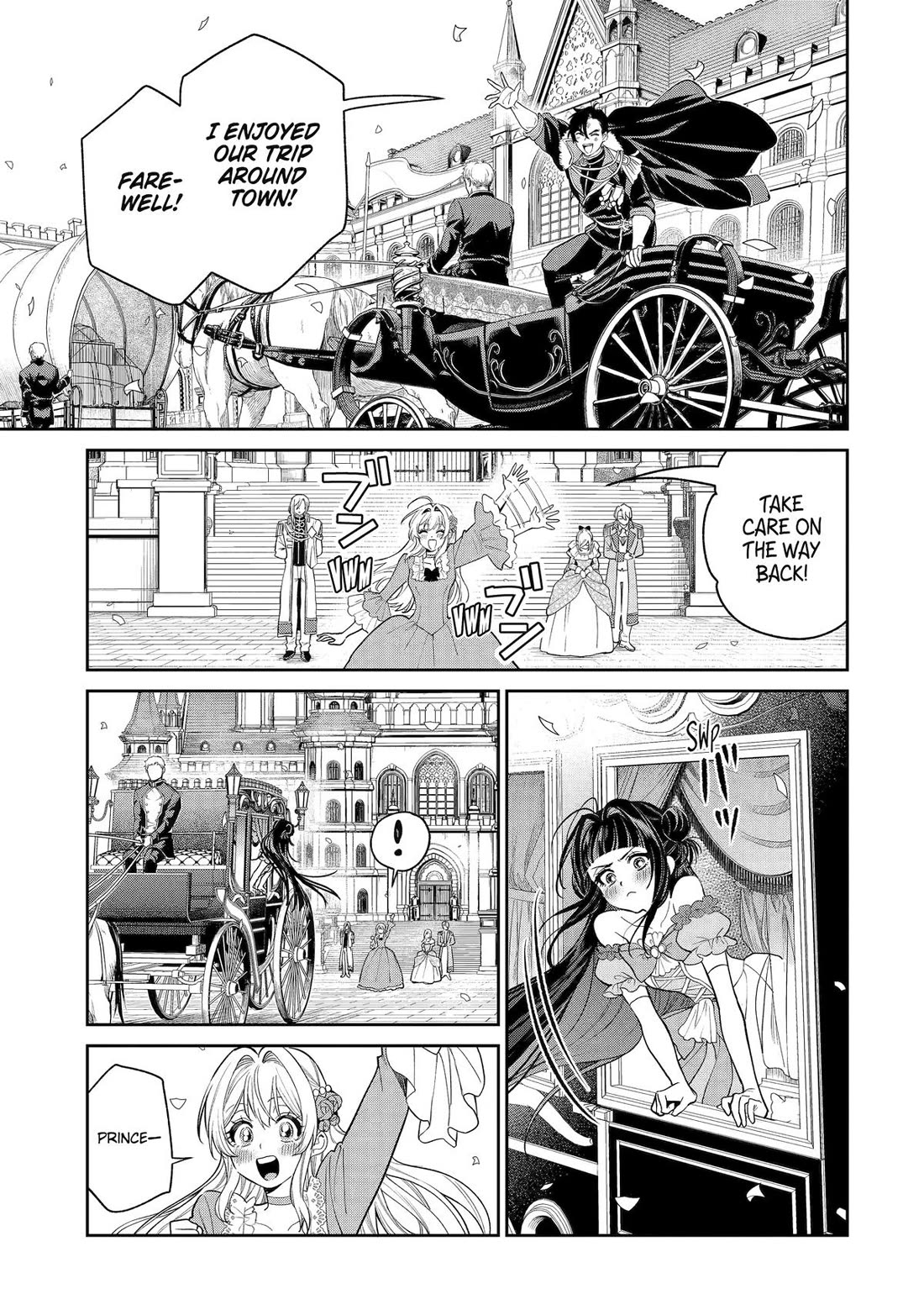 The Fish I Missed Was Big, but I Caught Another Fish Was Too Big chapter 31 page 33