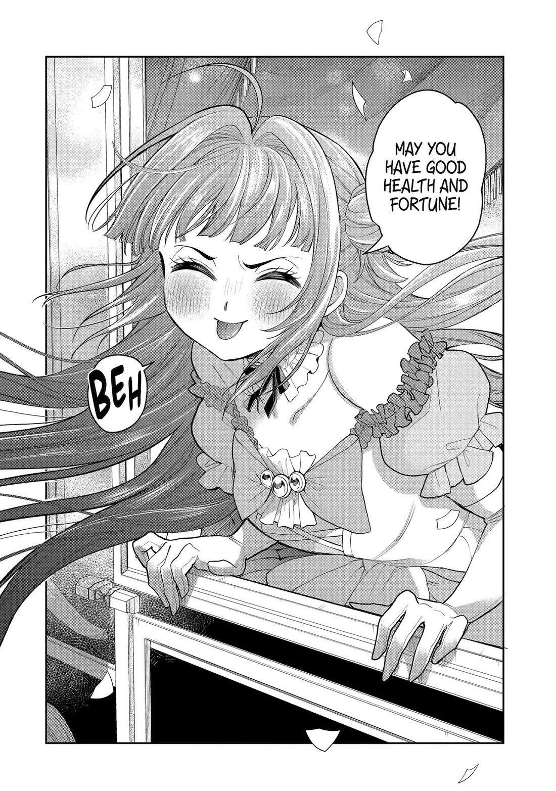 The Fish I Missed Was Big, but I Caught Another Fish Was Too Big chapter 31 page 34