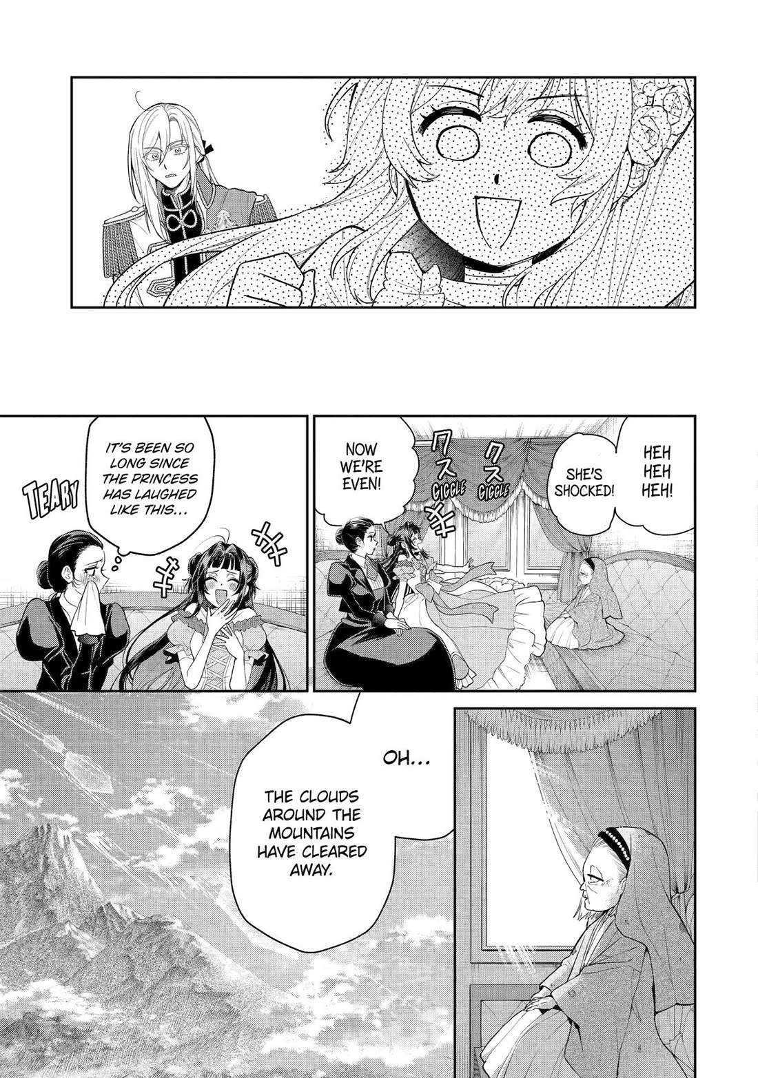 The Fish I Missed Was Big, but I Caught Another Fish Was Too Big chapter 31 page 35