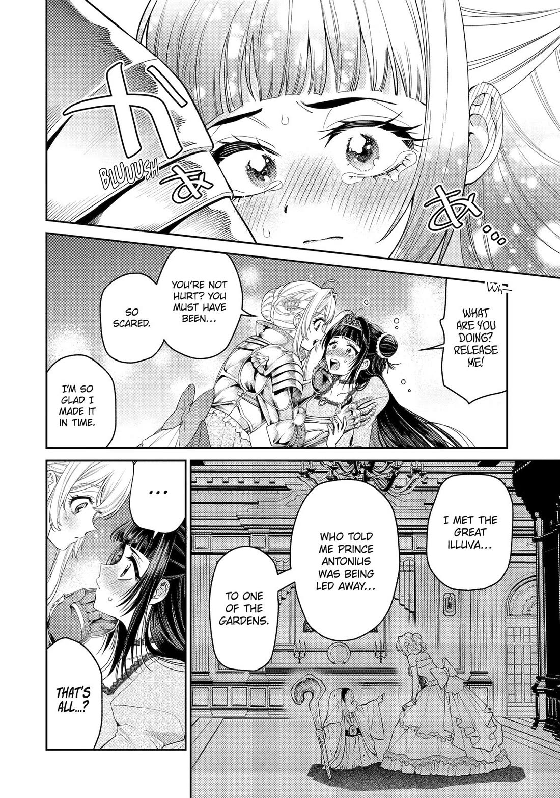 The Fish I Missed Was Big, but I Caught Another Fish Was Too Big chapter 31 page 4