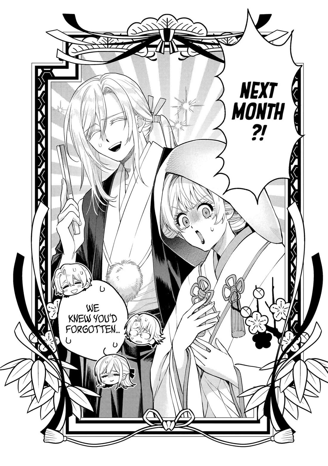 The Fish I Missed Was Big, but I Caught Another Fish Was Too Big chapter 31 page 41