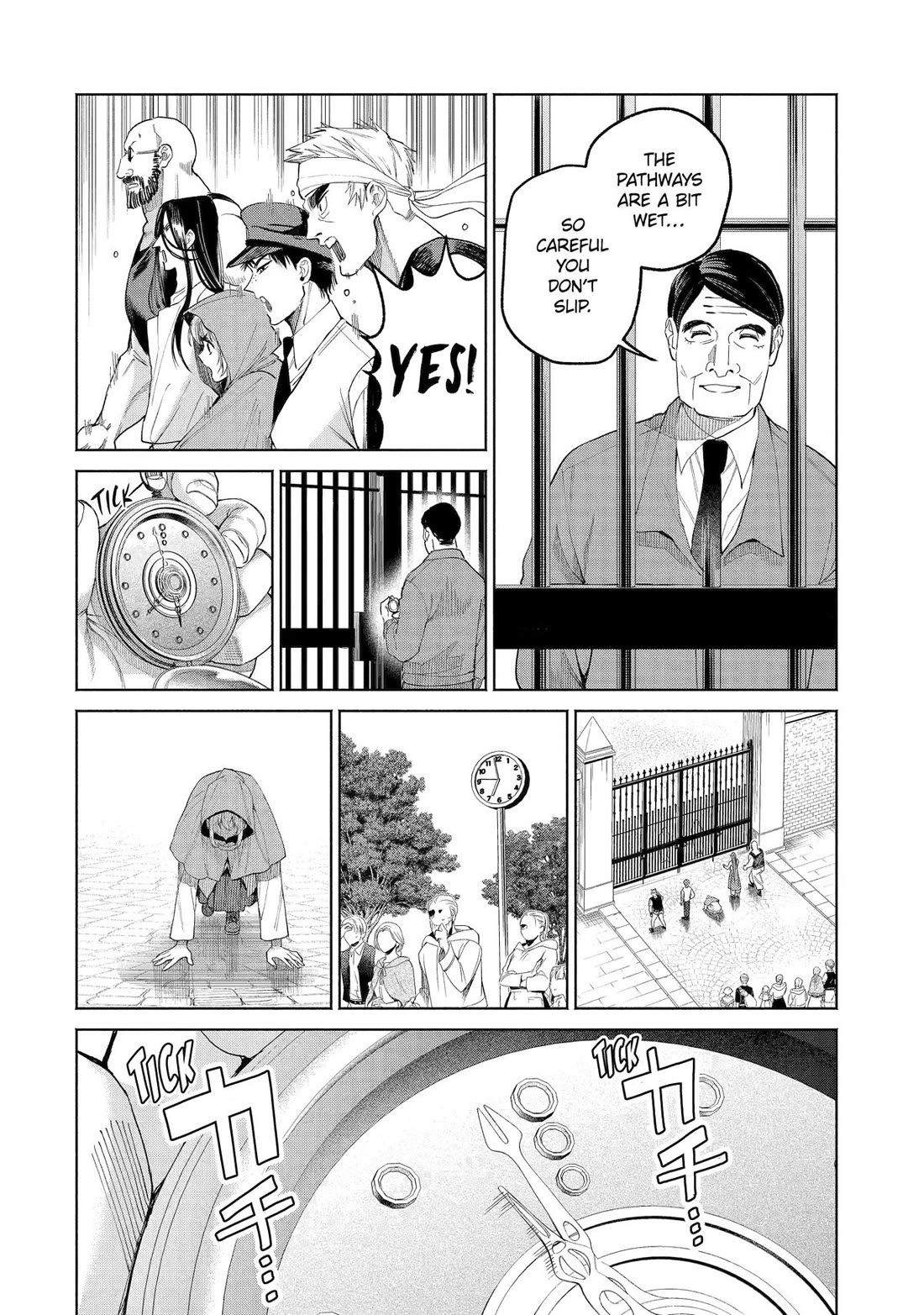 The Fish I Missed Was Big, but I Caught Another Fish Was Too Big chapter 32 page 18