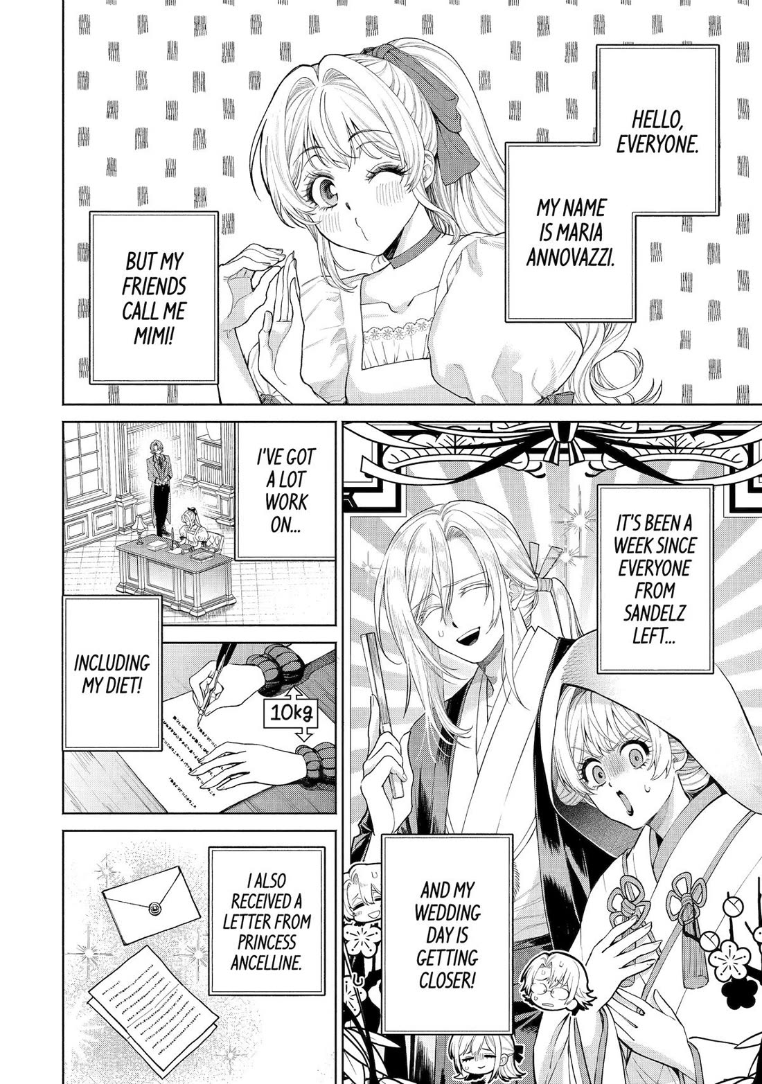 The Fish I Missed Was Big, but I Caught Another Fish Was Too Big chapter 32 page 2