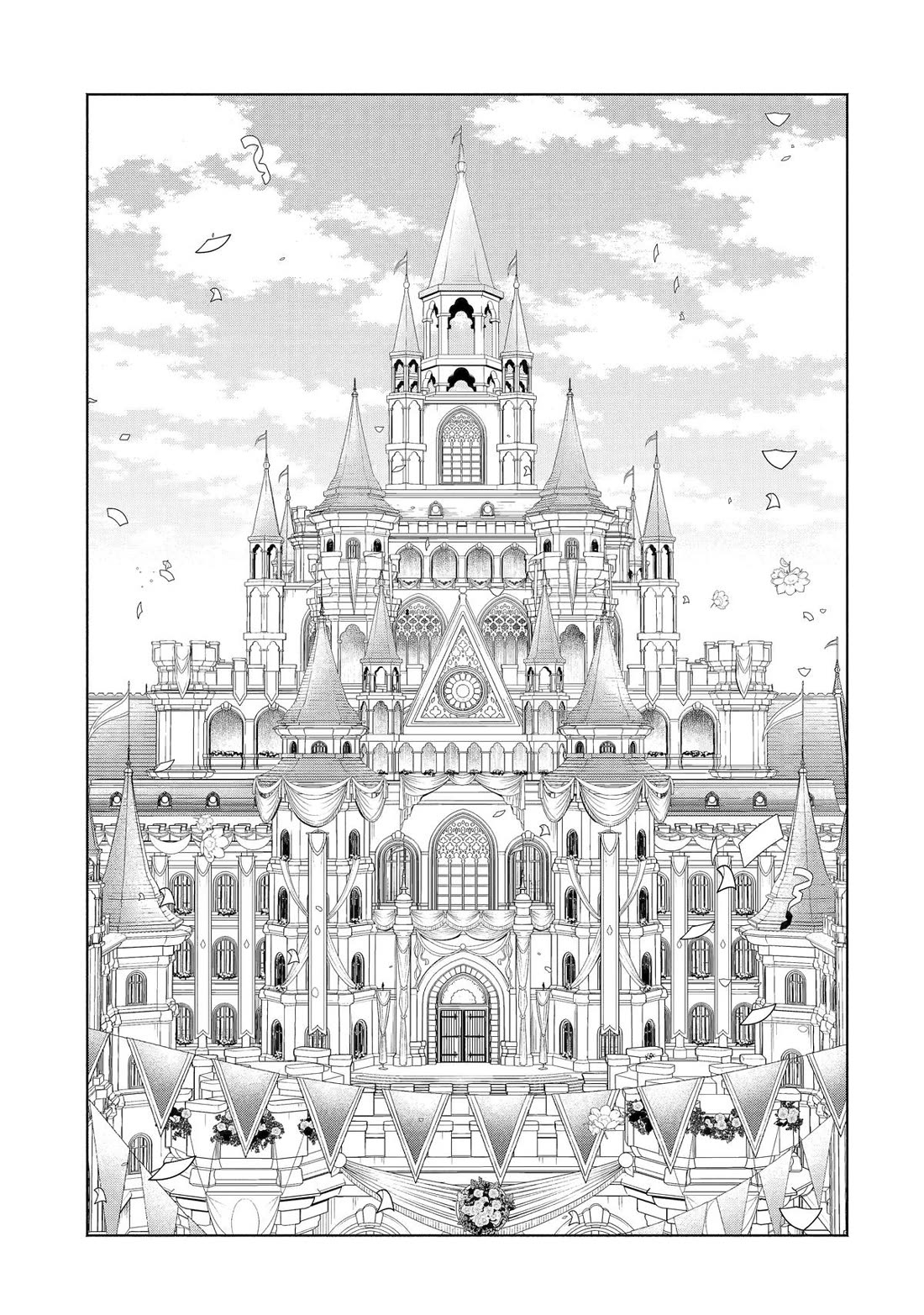 The Fish I Missed Was Big, but I Caught Another Fish Was Too Big chapter 33 page 1