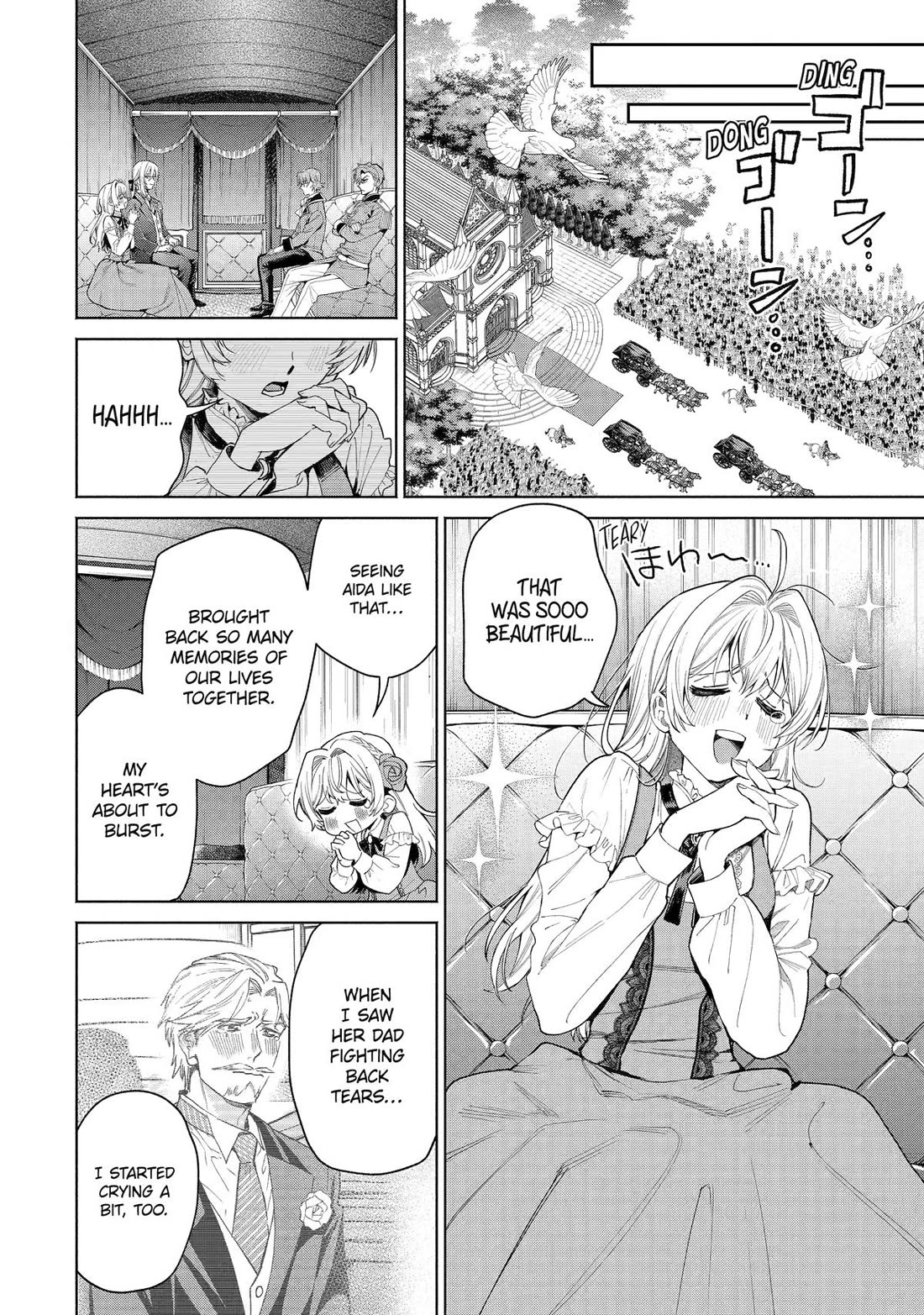 The Fish I Missed Was Big, but I Caught Another Fish Was Too Big chapter 33 page 15