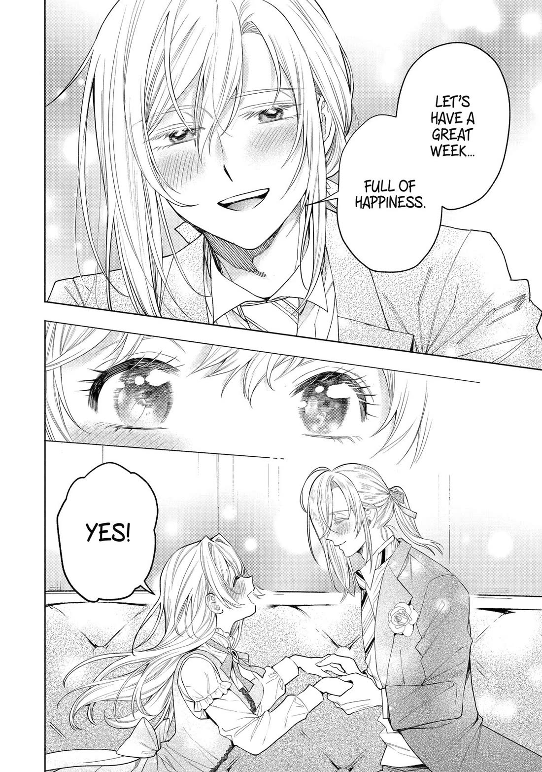 The Fish I Missed Was Big, but I Caught Another Fish Was Too Big chapter 33 page 17