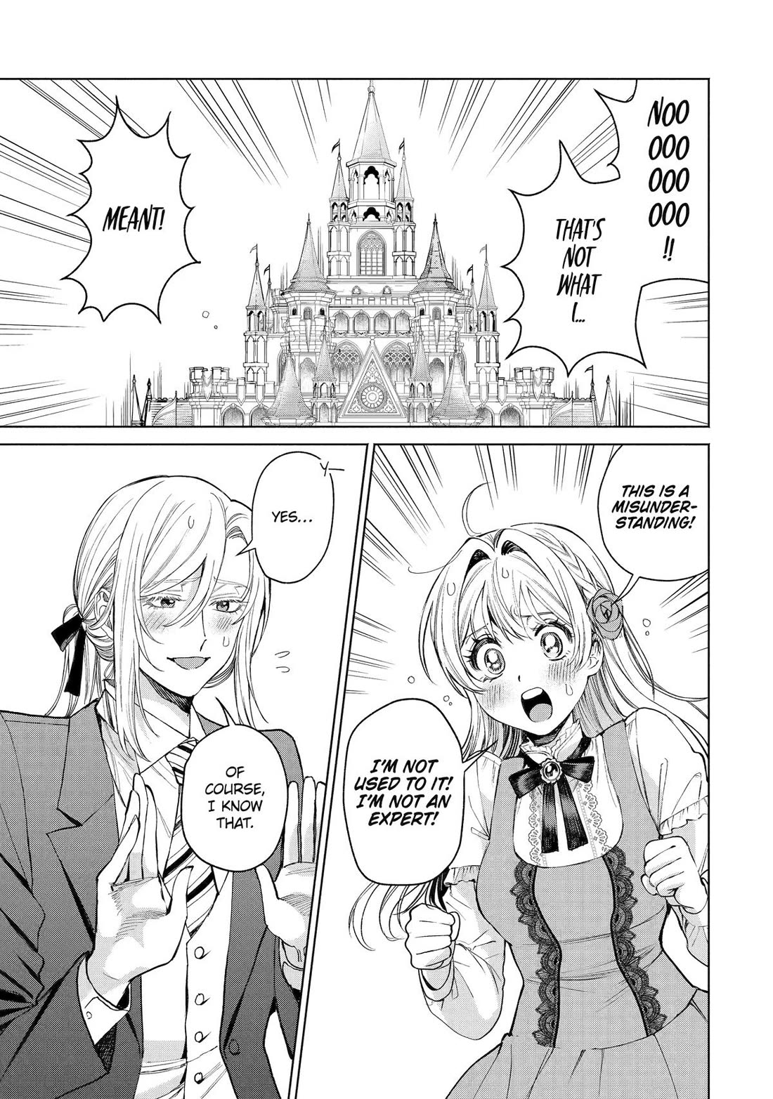 The Fish I Missed Was Big, but I Caught Another Fish Was Too Big chapter 34 page 1