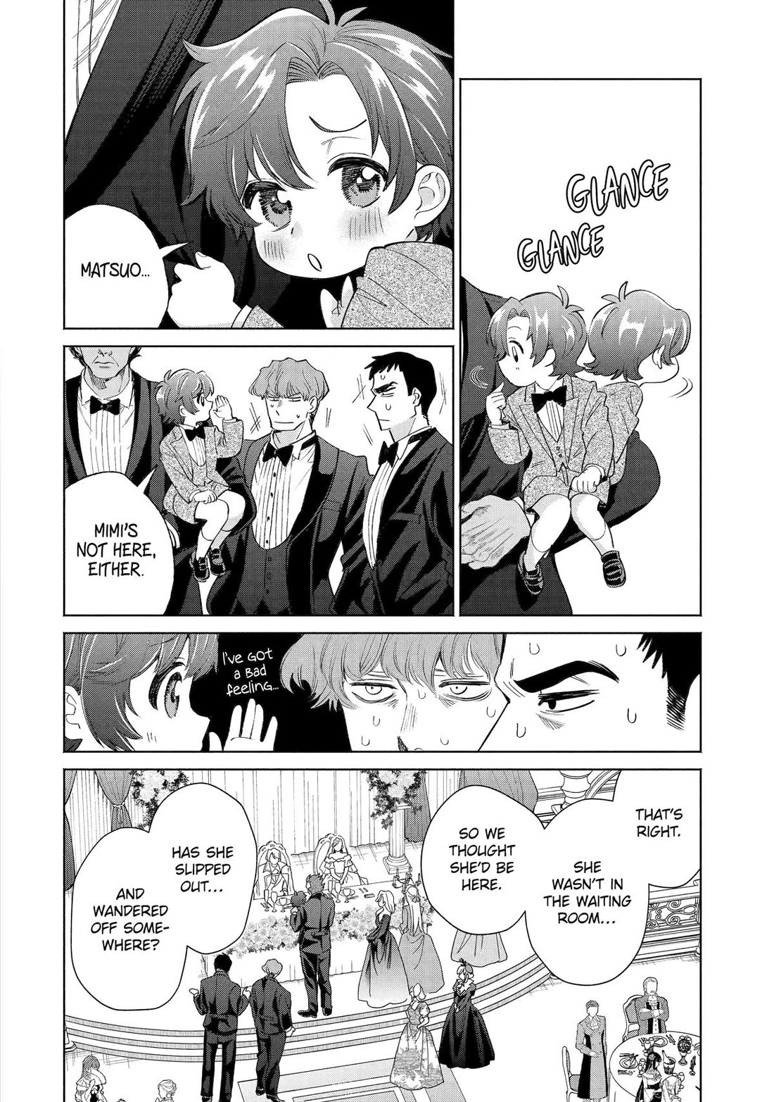 The Fish I Missed Was Big, but I Caught Another Fish Was Too Big chapter 34 page 10