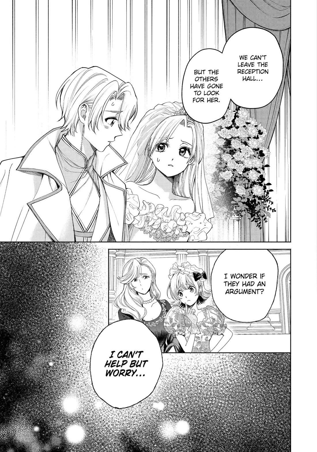 The Fish I Missed Was Big, but I Caught Another Fish Was Too Big chapter 34 page 13