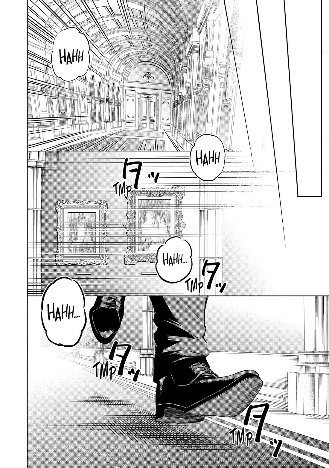 The Fish I Missed Was Big, but I Caught Another Fish Was Too Big chapter 34 page 14