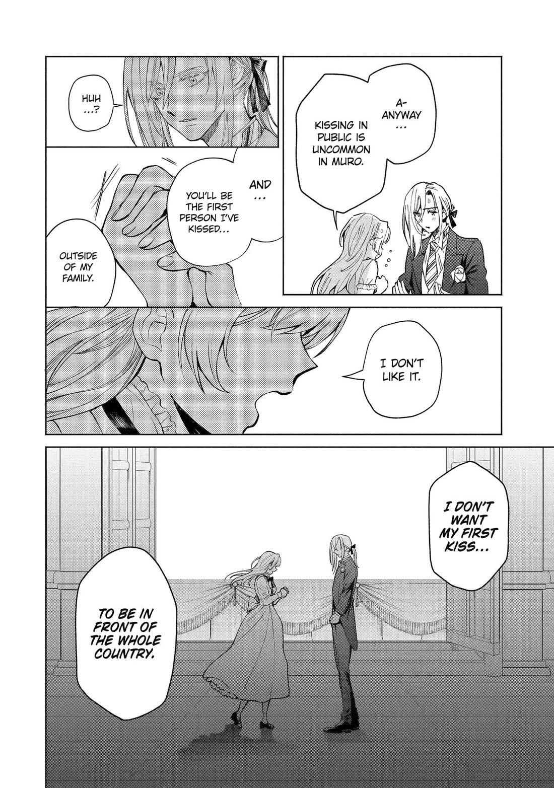 The Fish I Missed Was Big, but I Caught Another Fish Was Too Big chapter 34 page 2