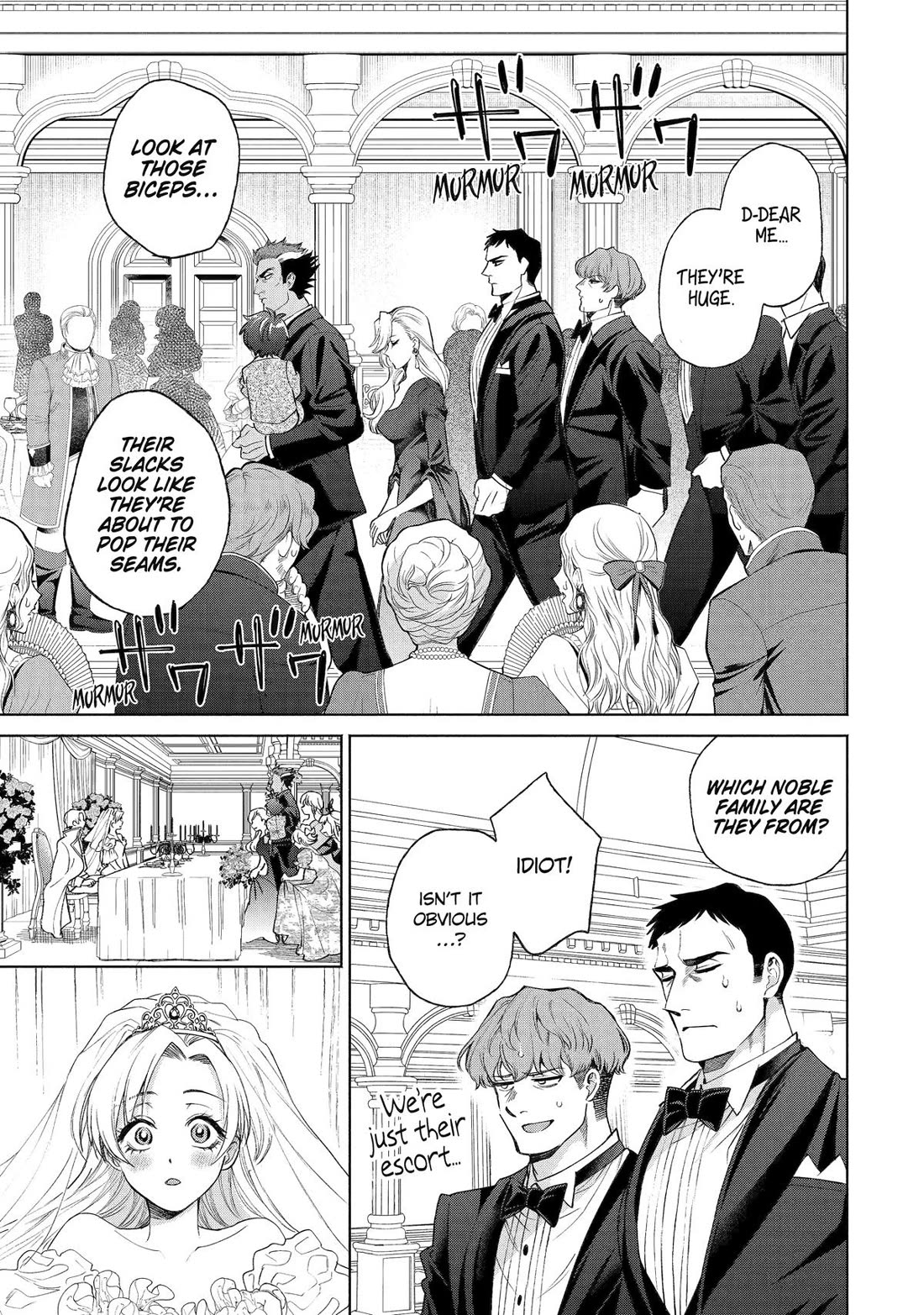 The Fish I Missed Was Big, but I Caught Another Fish Was Too Big chapter 34 page 5