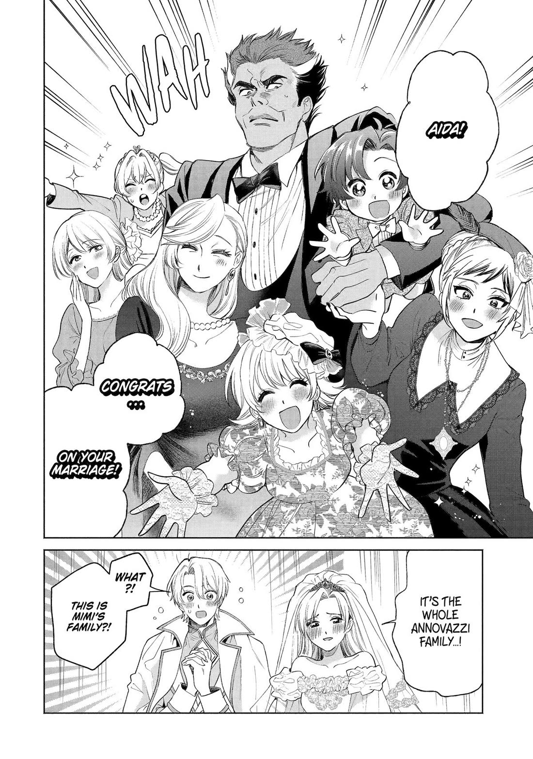 The Fish I Missed Was Big, but I Caught Another Fish Was Too Big chapter 34 page 6