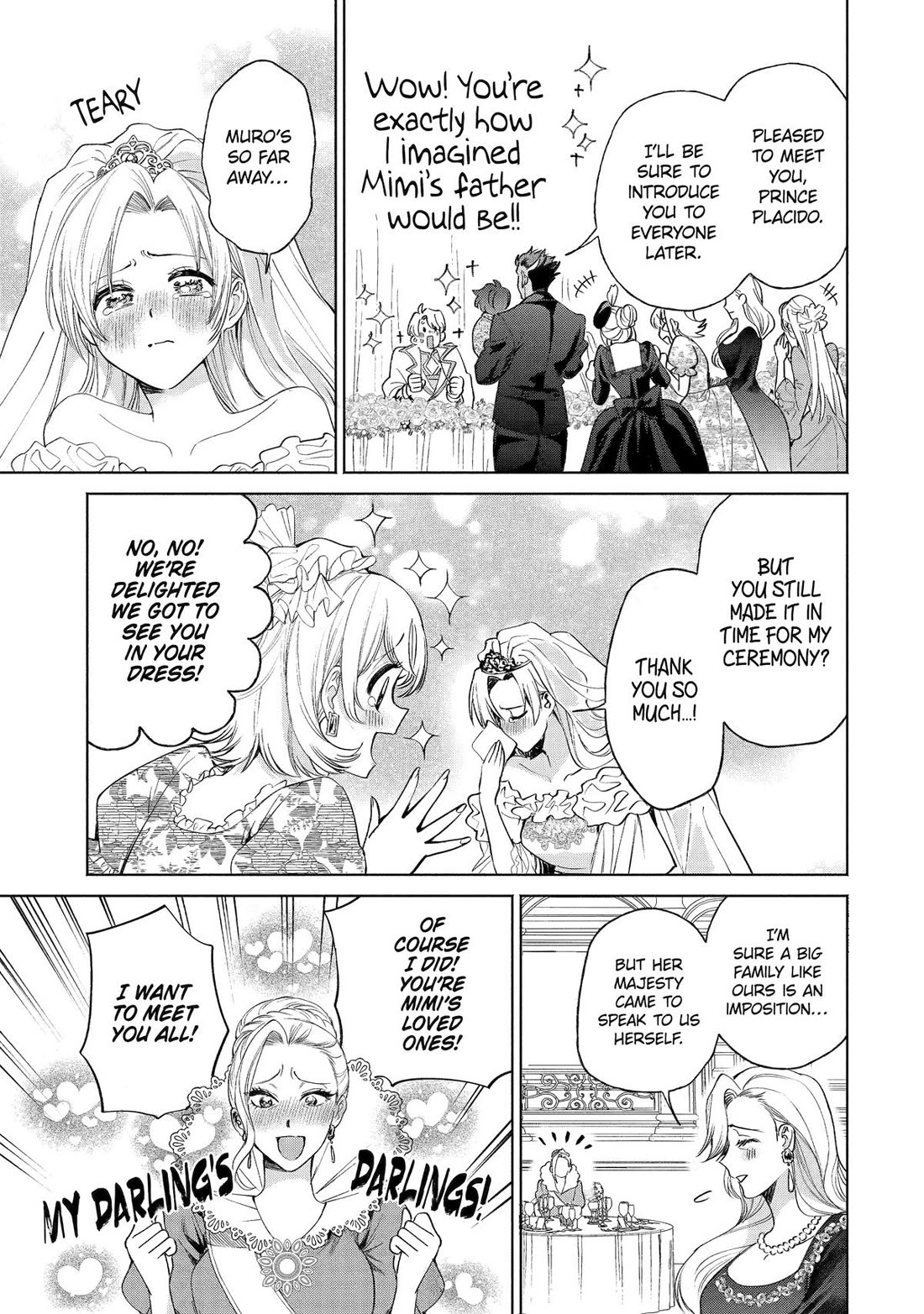 The Fish I Missed Was Big, but I Caught Another Fish Was Too Big chapter 34 page 7