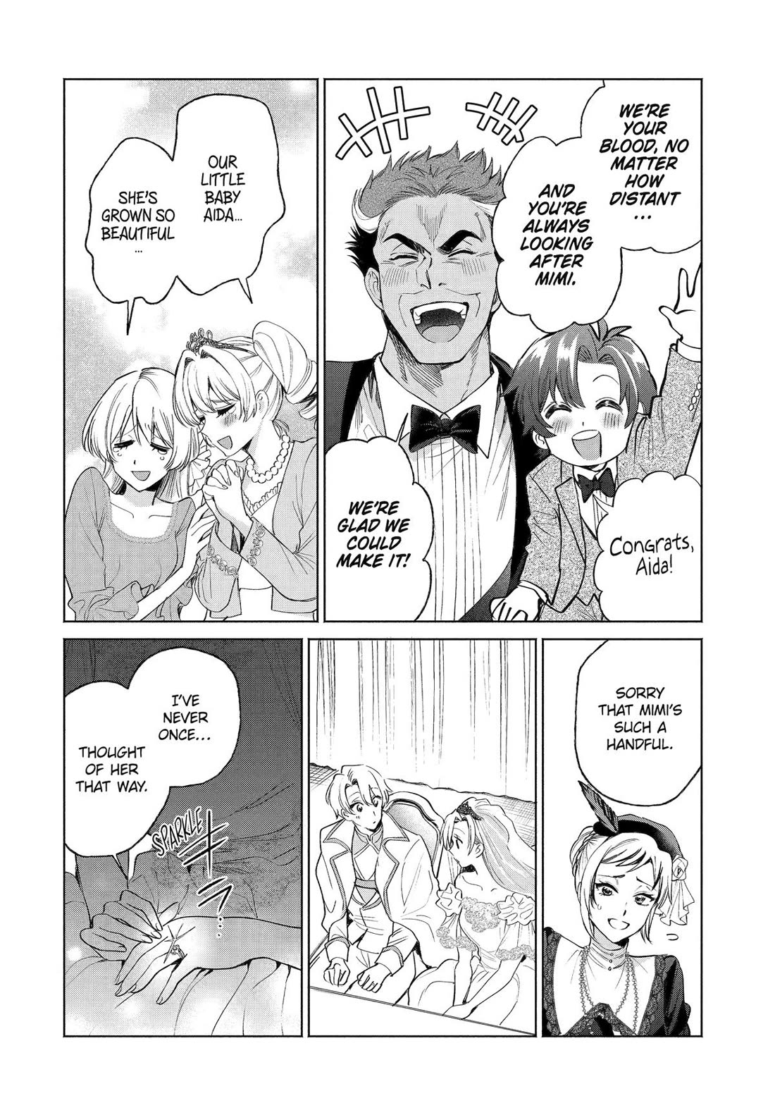 The Fish I Missed Was Big, but I Caught Another Fish Was Too Big chapter 34 page 8