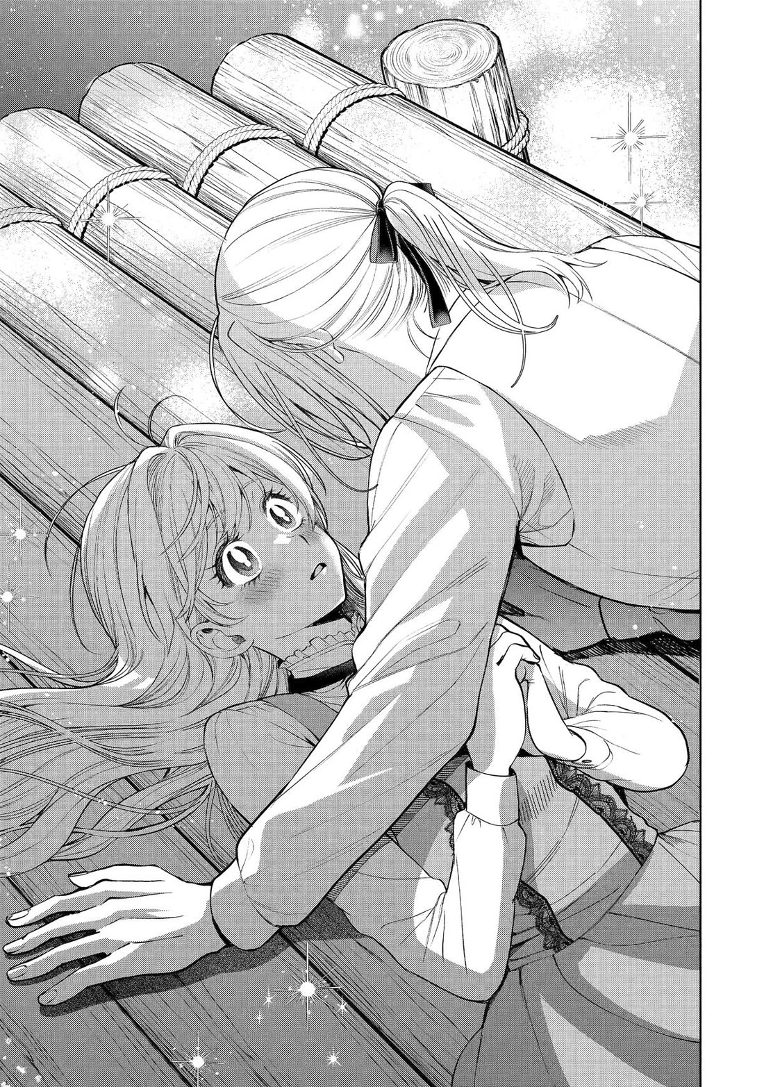 The Fish I Missed Was Big, but I Caught Another Fish Was Too Big chapter 35 page 1