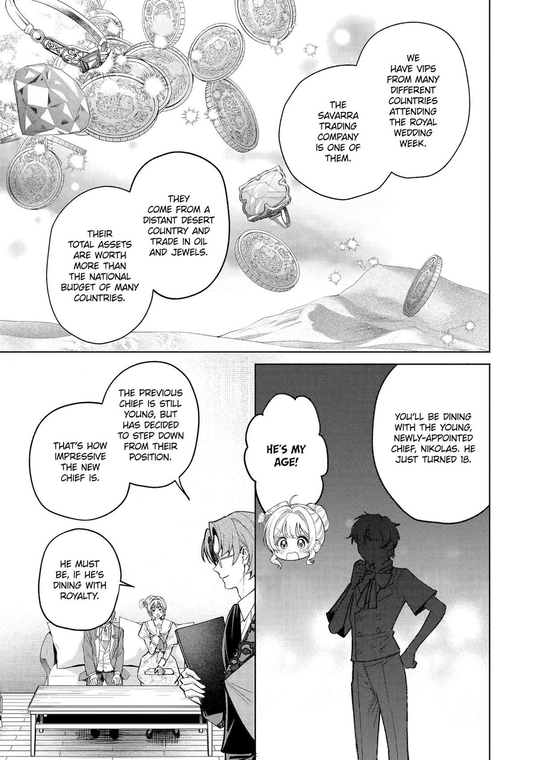 The Fish I Missed Was Big, but I Caught Another Fish Was Too Big chapter 35 page 19