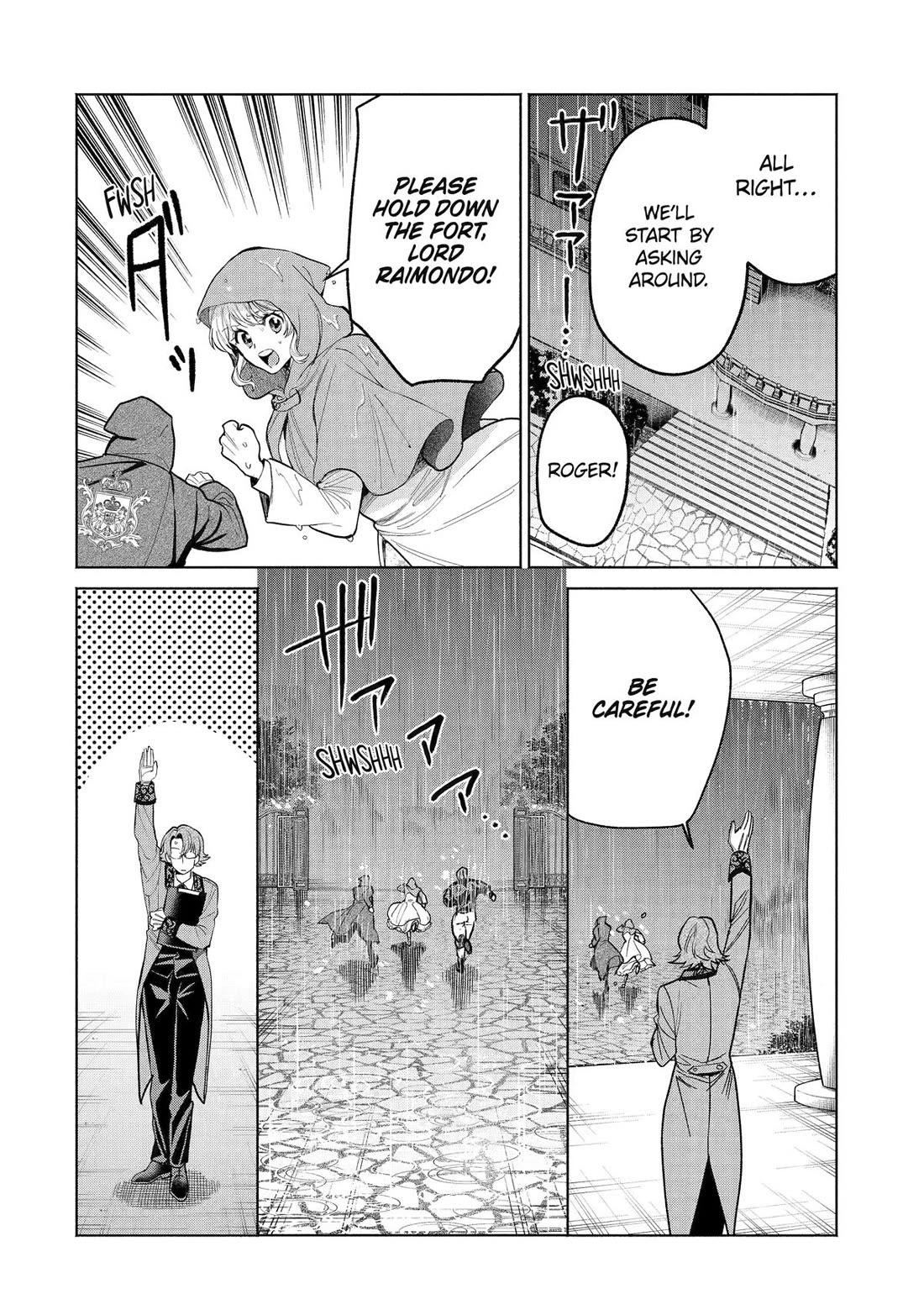 The Fish I Missed Was Big, but I Caught Another Fish Was Too Big chapter 36 page 12