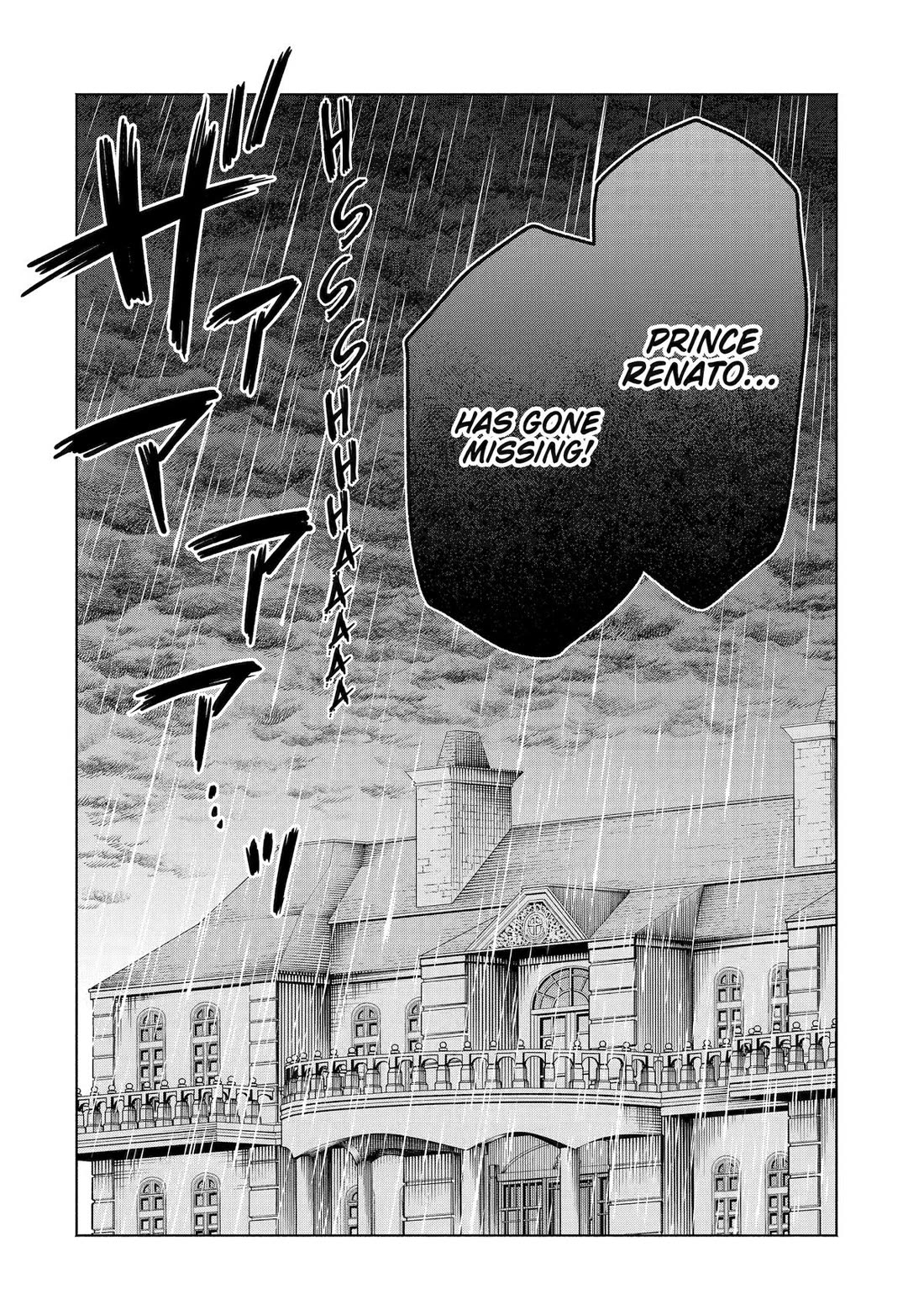 The Fish I Missed Was Big, but I Caught Another Fish Was Too Big chapter 36 page 2