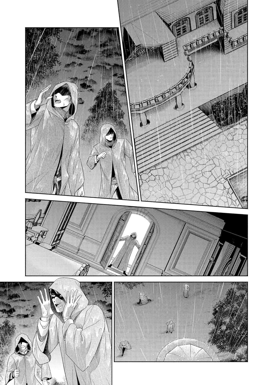 The Fish I Missed Was Big, but I Caught Another Fish Was Too Big chapter 36 page 3