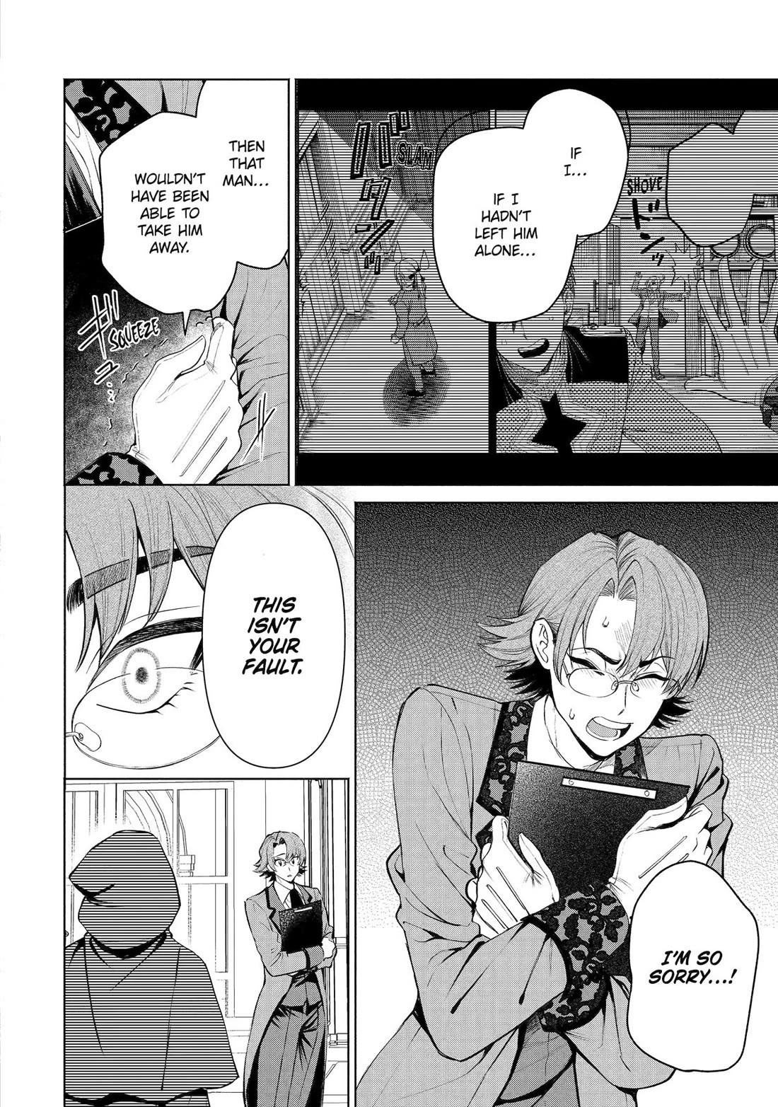 The Fish I Missed Was Big, but I Caught Another Fish Was Too Big chapter 36 page 6