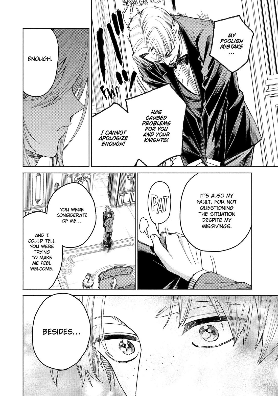 The Fish I Missed Was Big, but I Caught Another Fish Was Too Big chapter 37 page 18