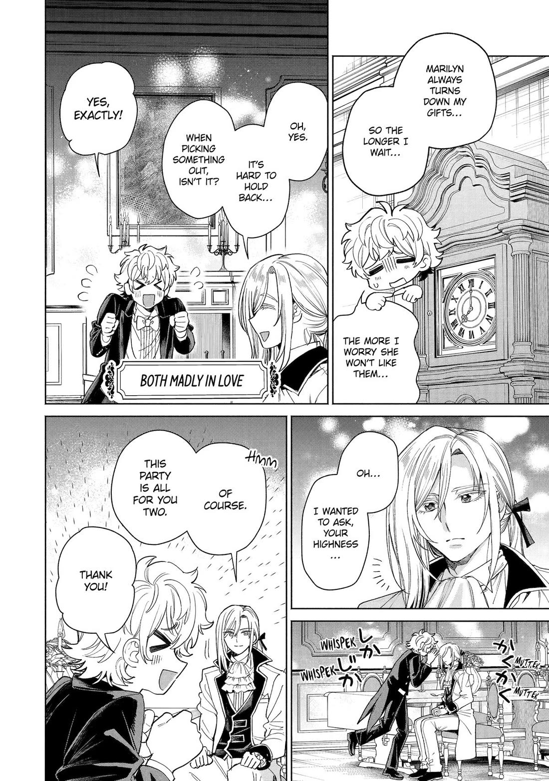 The Fish I Missed Was Big, but I Caught Another Fish Was Too Big chapter 37 page 42
