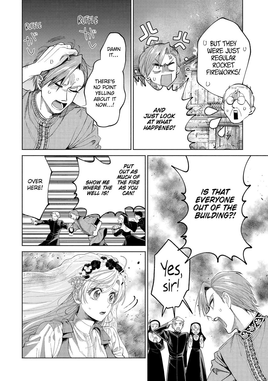 The Fish I Missed Was Big, but I Caught Another Fish Was Too Big chapter 39 page 4