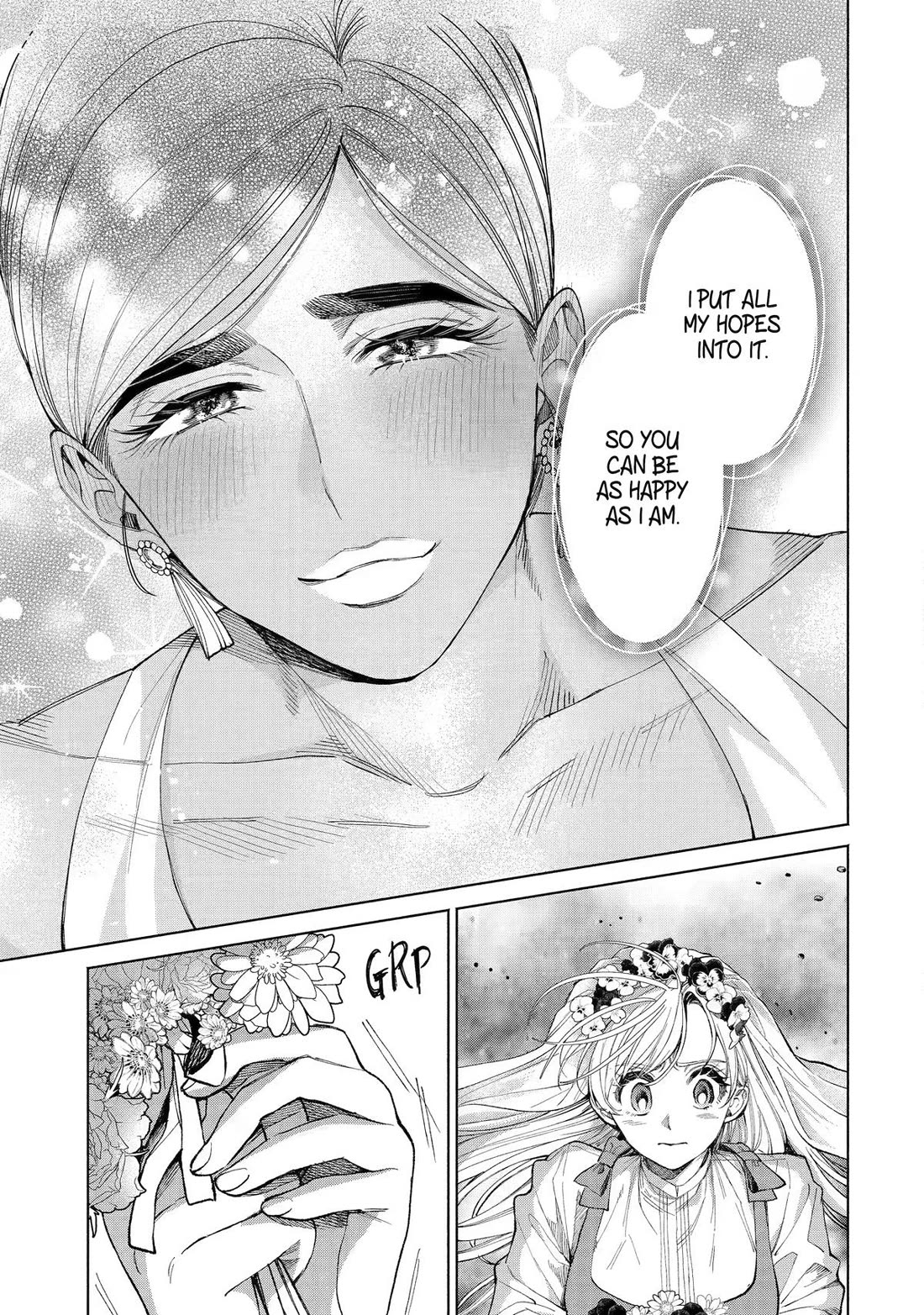 The Fish I Missed Was Big, but I Caught Another Fish Was Too Big chapter 39 page 9