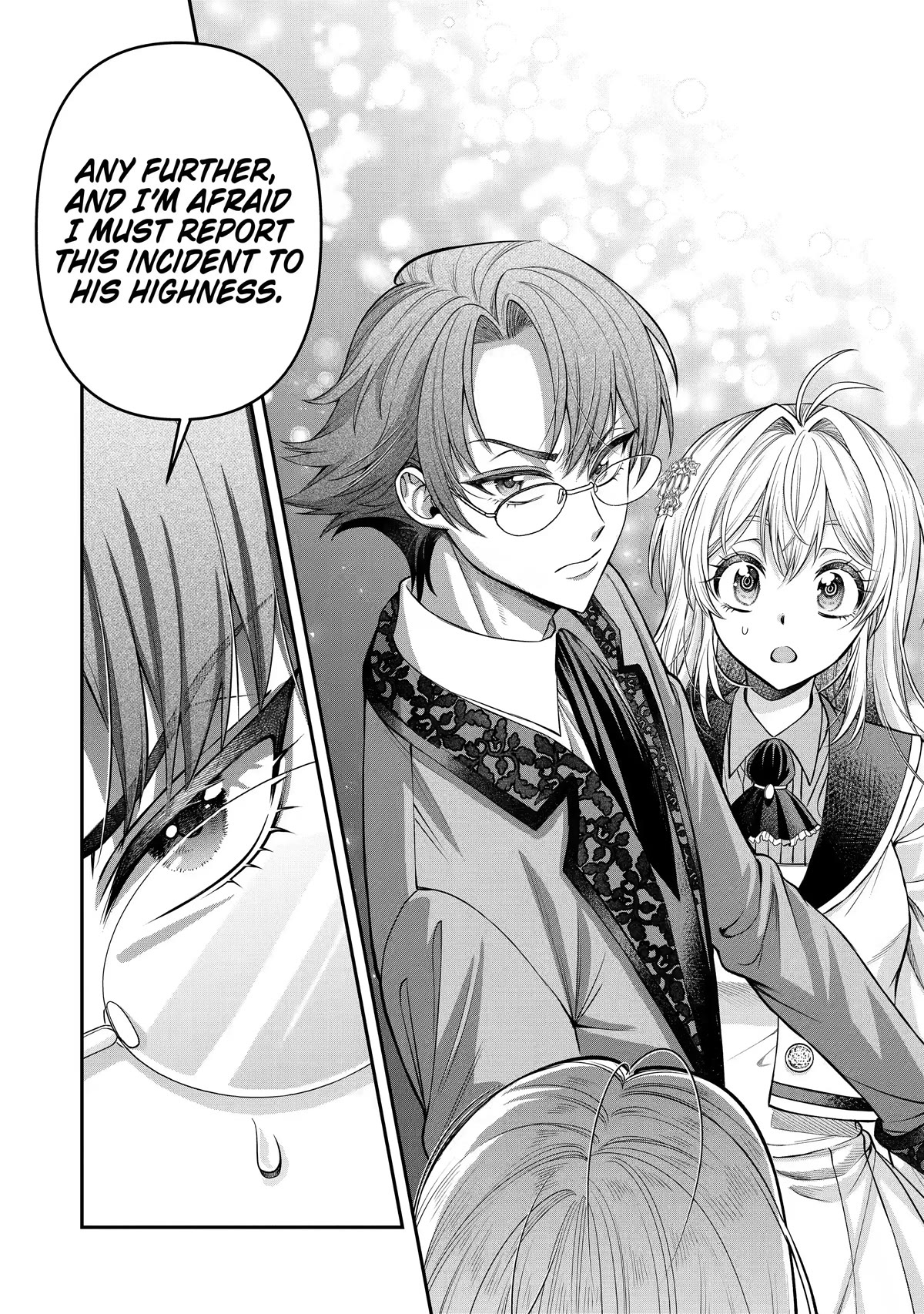 The Fish I Missed Was Big, but I Caught Another Fish Was Too Big chapter 4 page 17