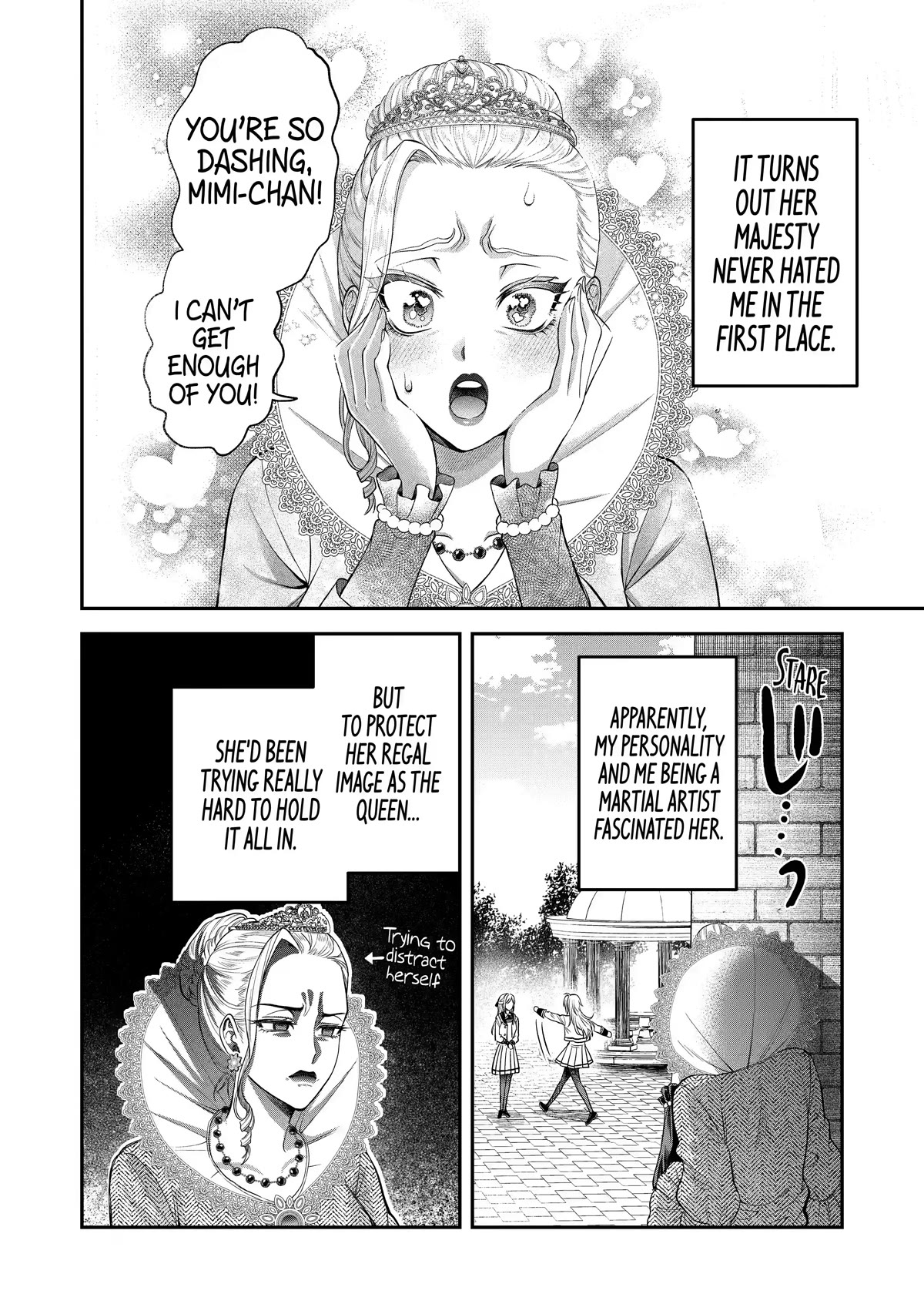 The Fish I Missed Was Big, but I Caught Another Fish Was Too Big chapter 4 page 2