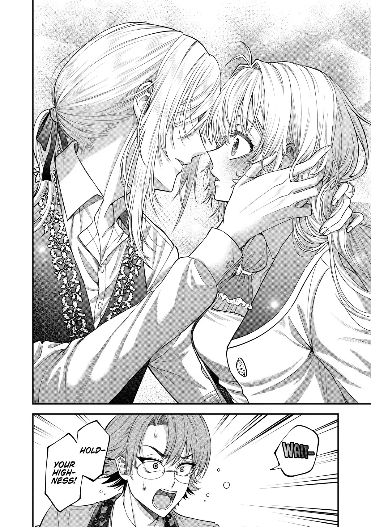 The Fish I Missed Was Big, but I Caught Another Fish Was Too Big chapter 4 page 25