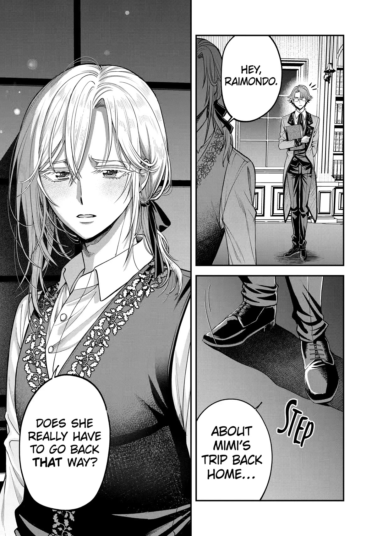 The Fish I Missed Was Big, but I Caught Another Fish Was Too Big chapter 4 page 32