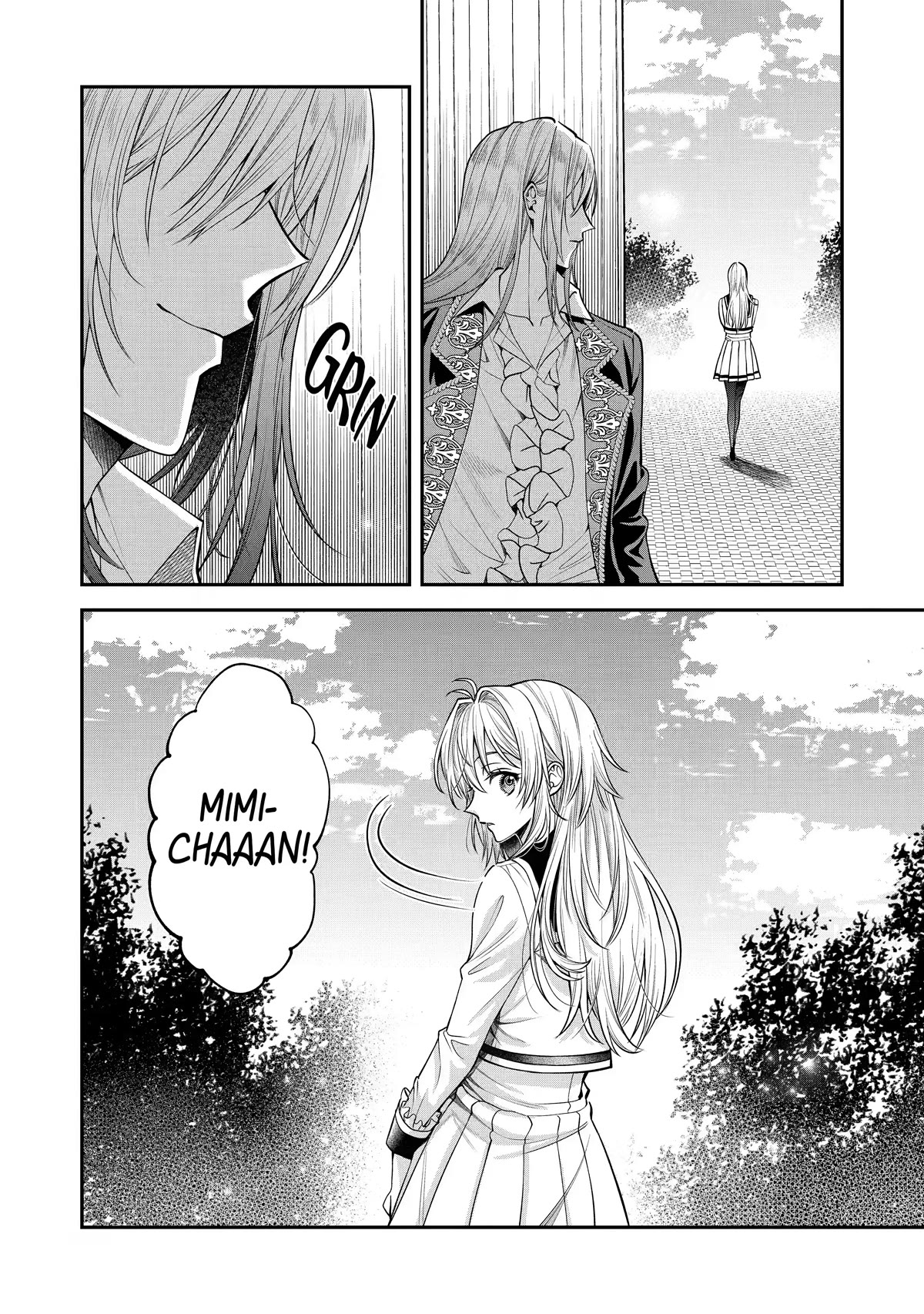 The Fish I Missed Was Big, but I Caught Another Fish Was Too Big chapter 4 page 8