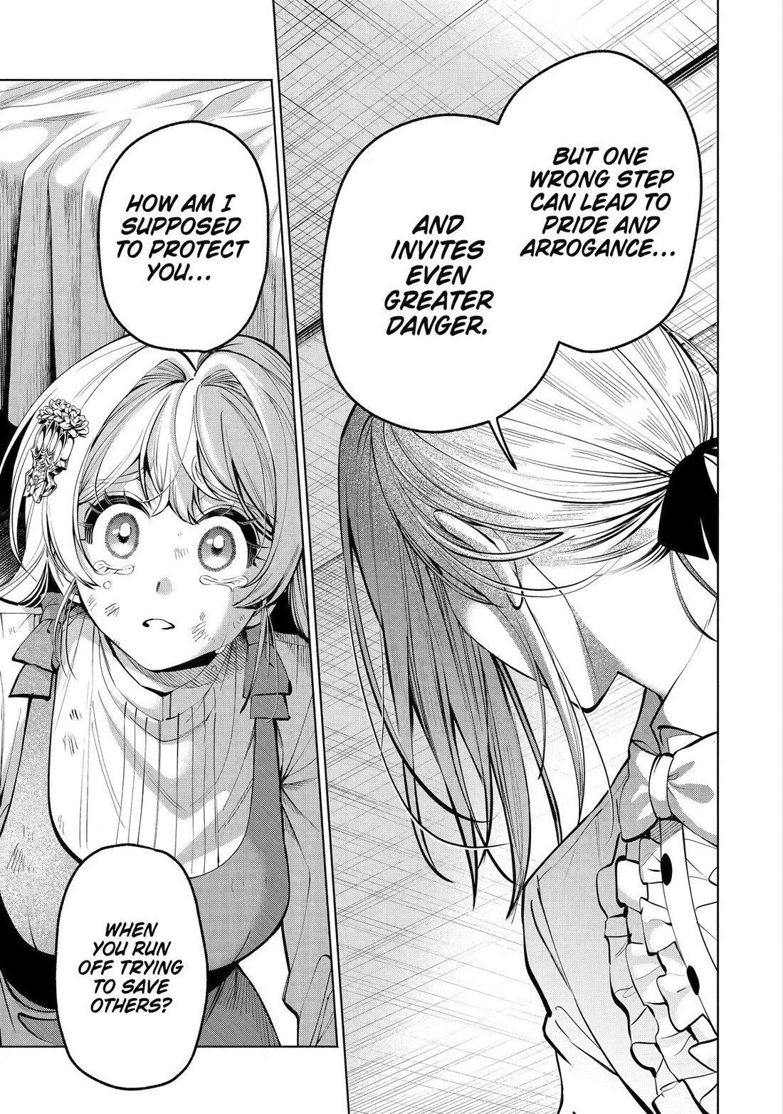 The Fish I Missed Was Big, but I Caught Another Fish Was Too Big chapter 40 page 13