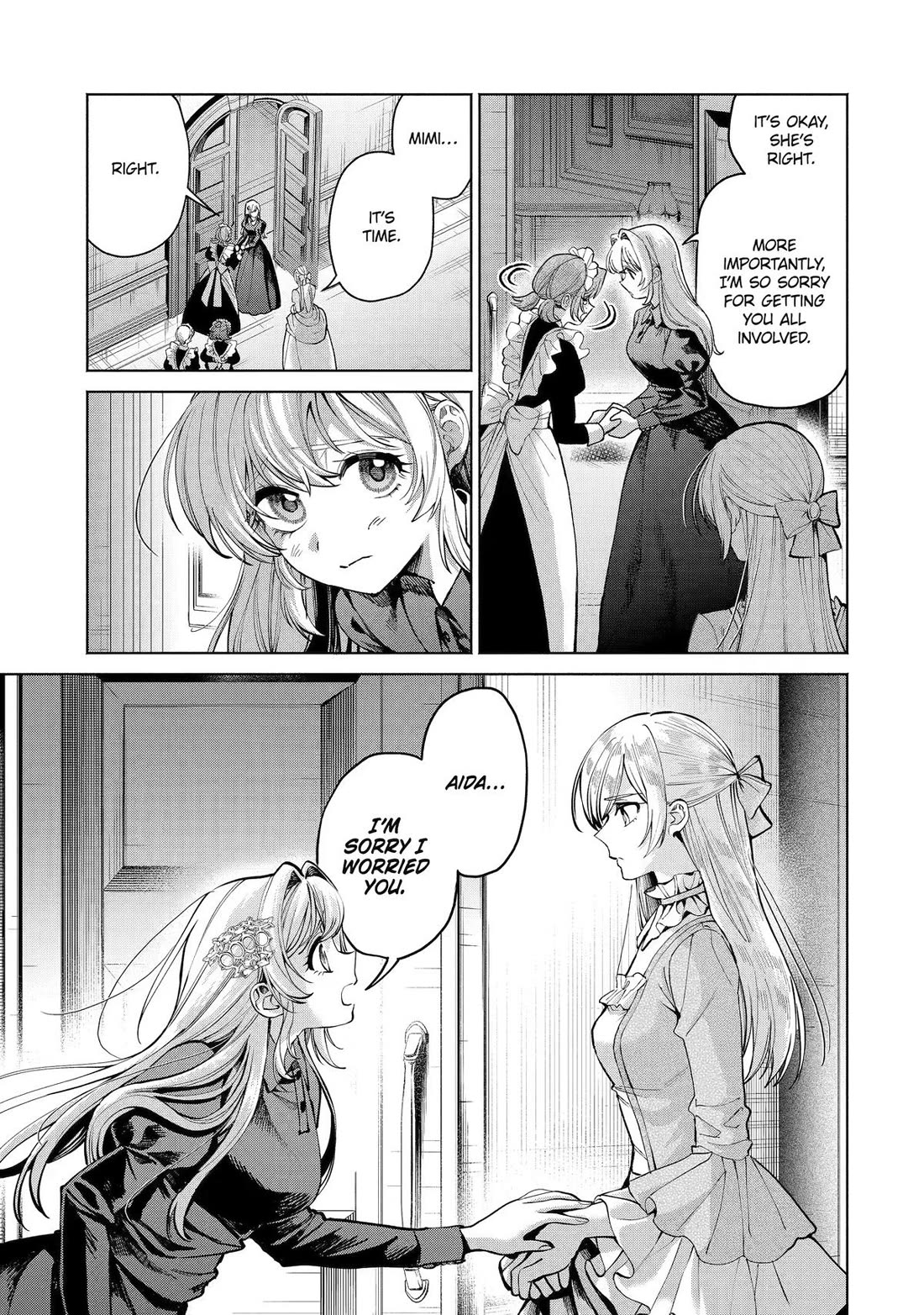 The Fish I Missed Was Big, but I Caught Another Fish Was Too Big chapter 40 page 17