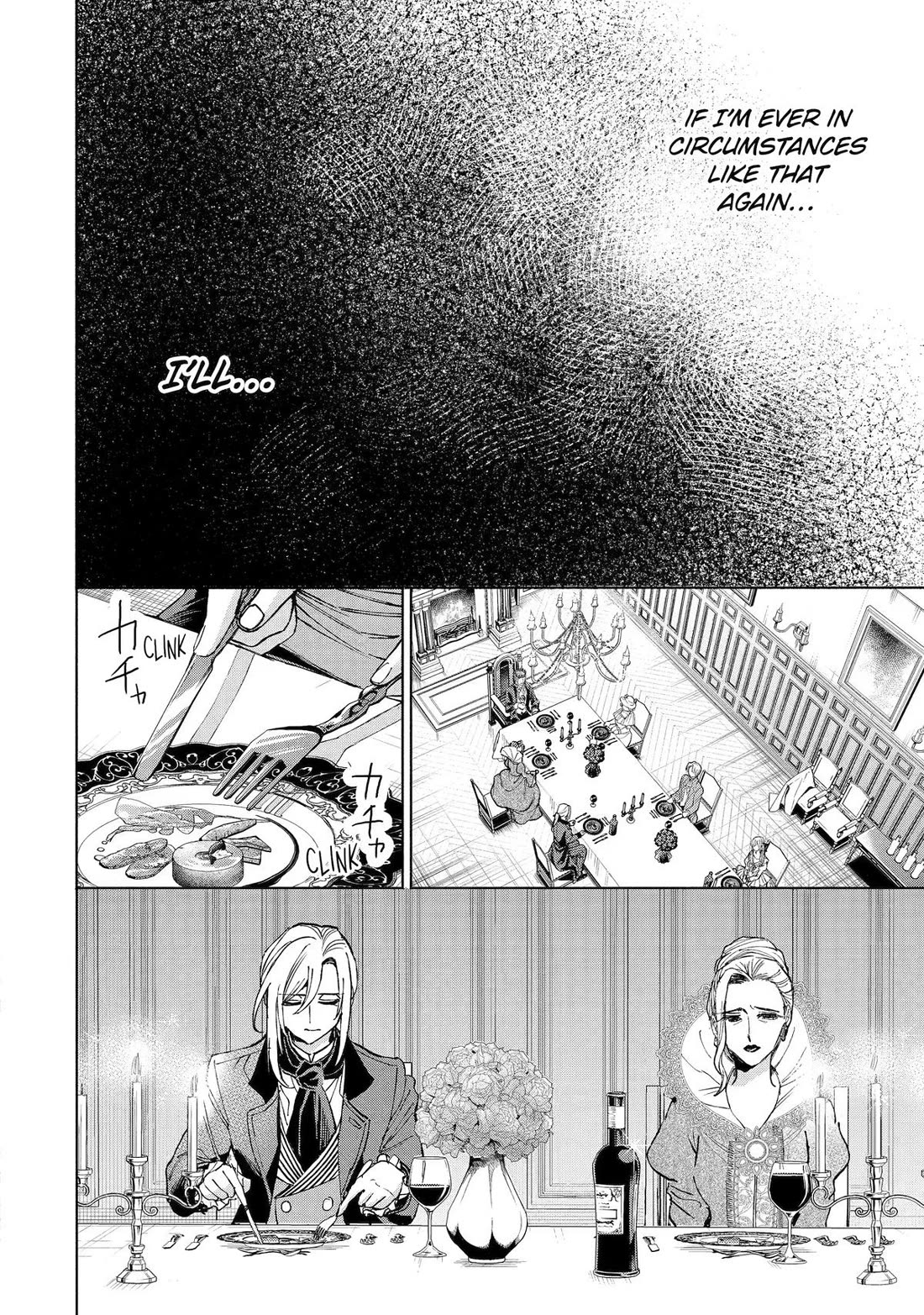 The Fish I Missed Was Big, but I Caught Another Fish Was Too Big chapter 40 page 33