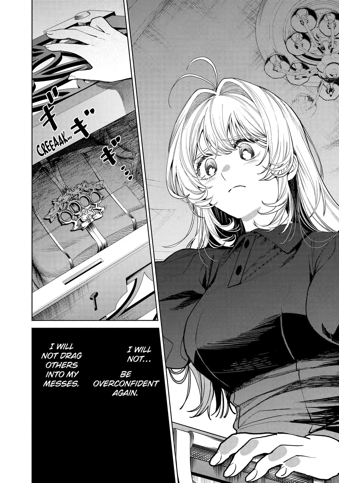 The Fish I Missed Was Big, but I Caught Another Fish Was Too Big chapter 41 page 11