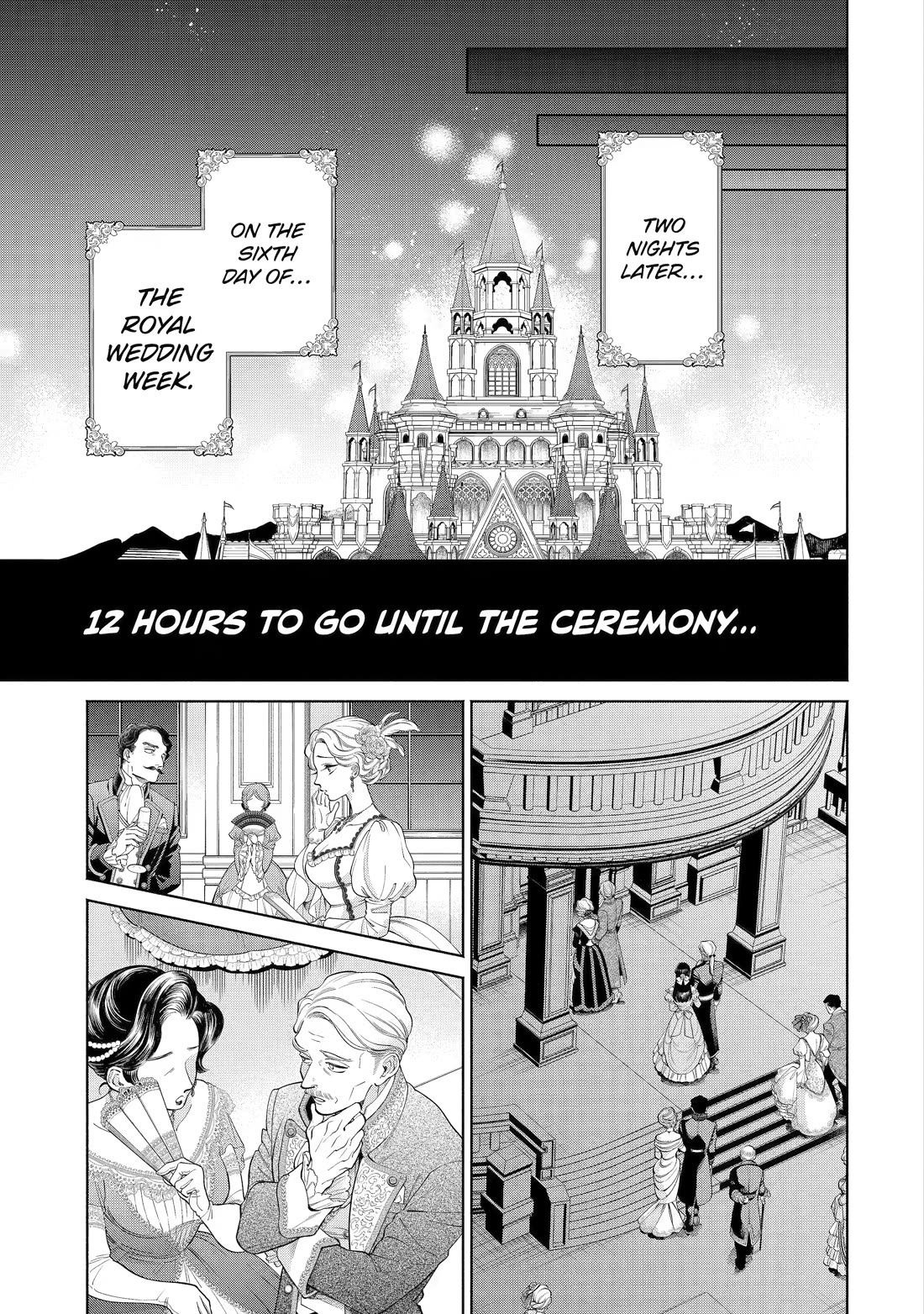 The Fish I Missed Was Big, but I Caught Another Fish Was Too Big chapter 41 page 13