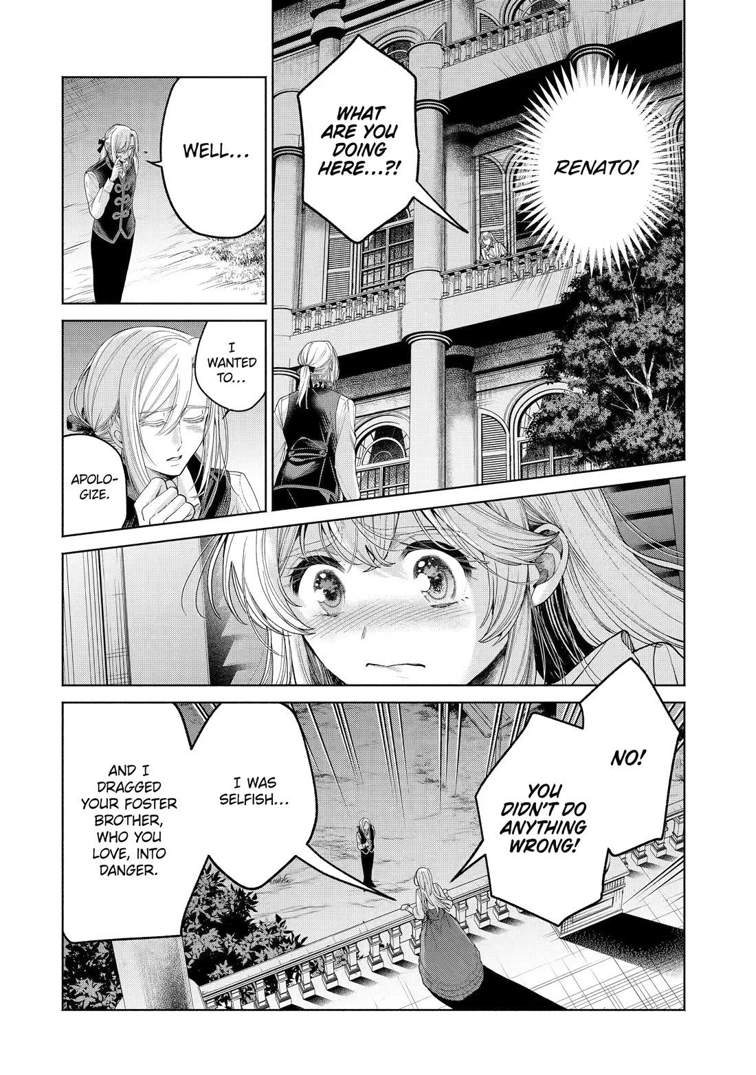 The Fish I Missed Was Big, but I Caught Another Fish Was Too Big chapter 41 page 34