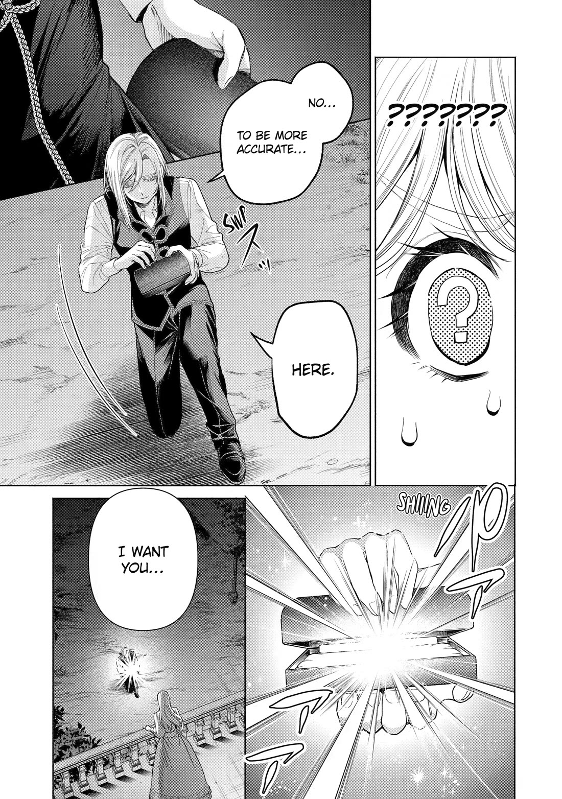 The Fish I Missed Was Big, but I Caught Another Fish Was Too Big chapter 41 page 37